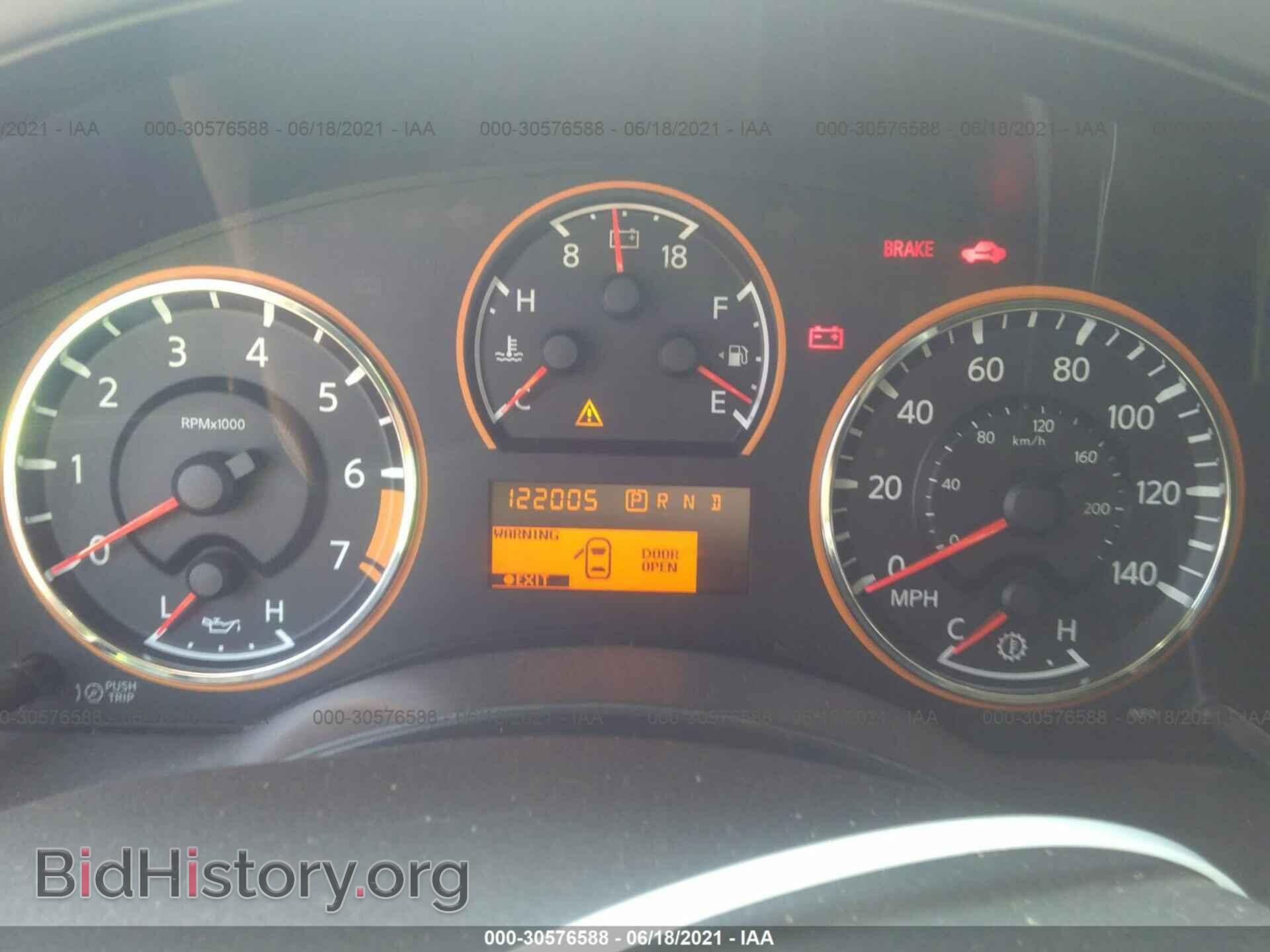 2013 NISSAN ARMADA - VIN: 5N1BA0NF9DN614830 - Фото 7