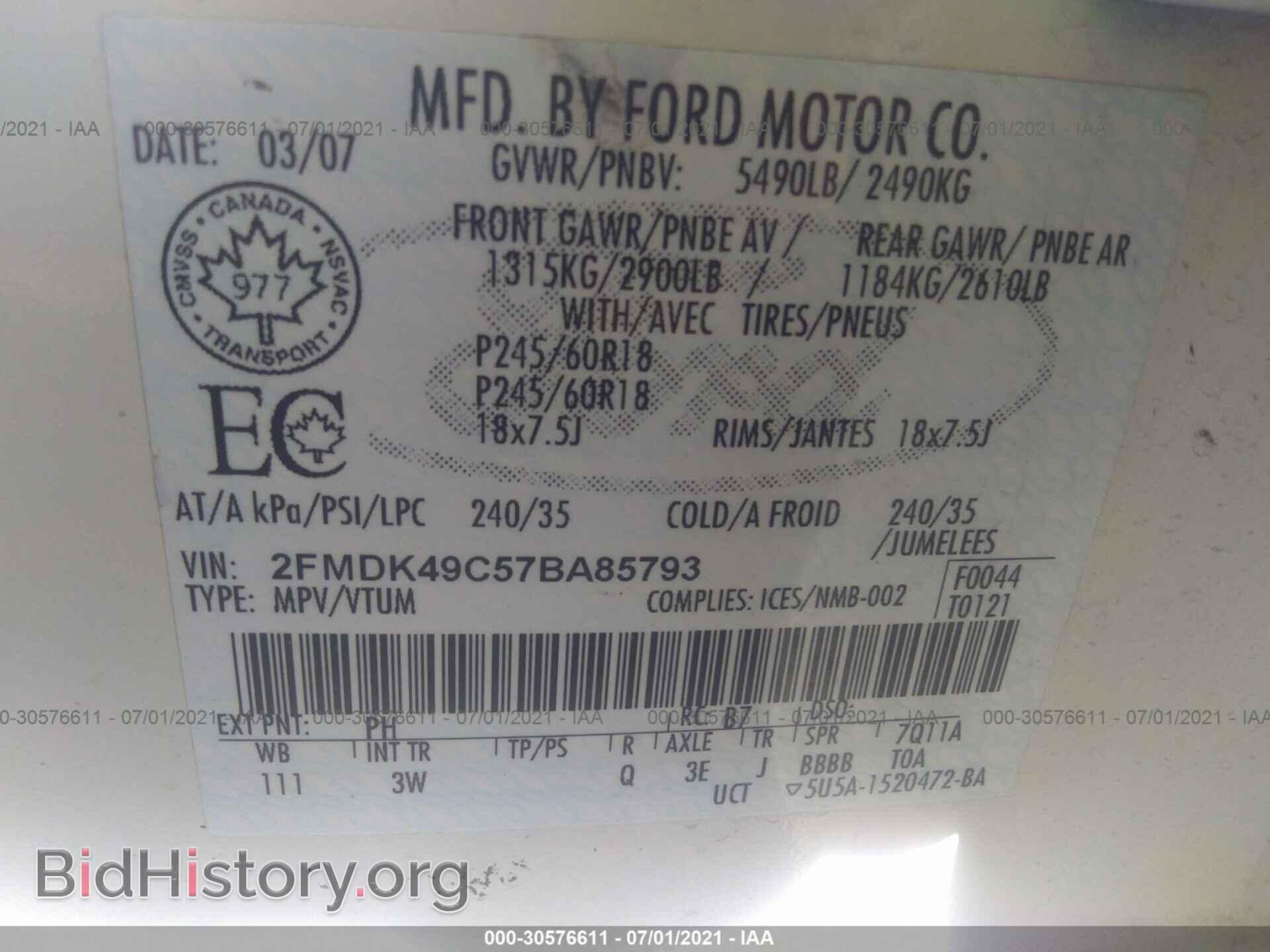 2007 FORD EDGE - VIN: 2FMDK49C57BA85793 - Photo 9