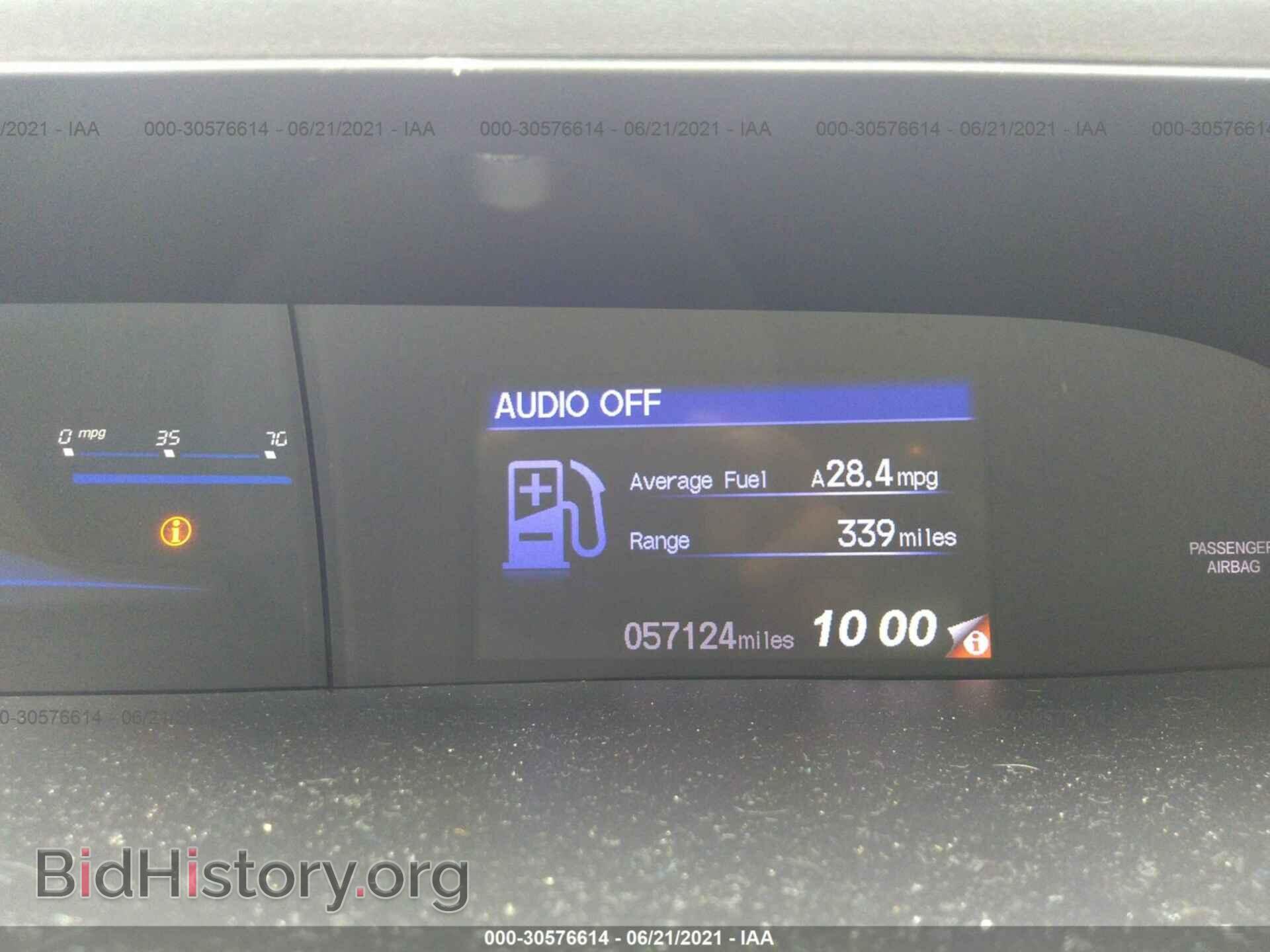 2012 HONDA CIVIC SDN - VIN: 2HGFB2F5XCH327770 - Фото 7