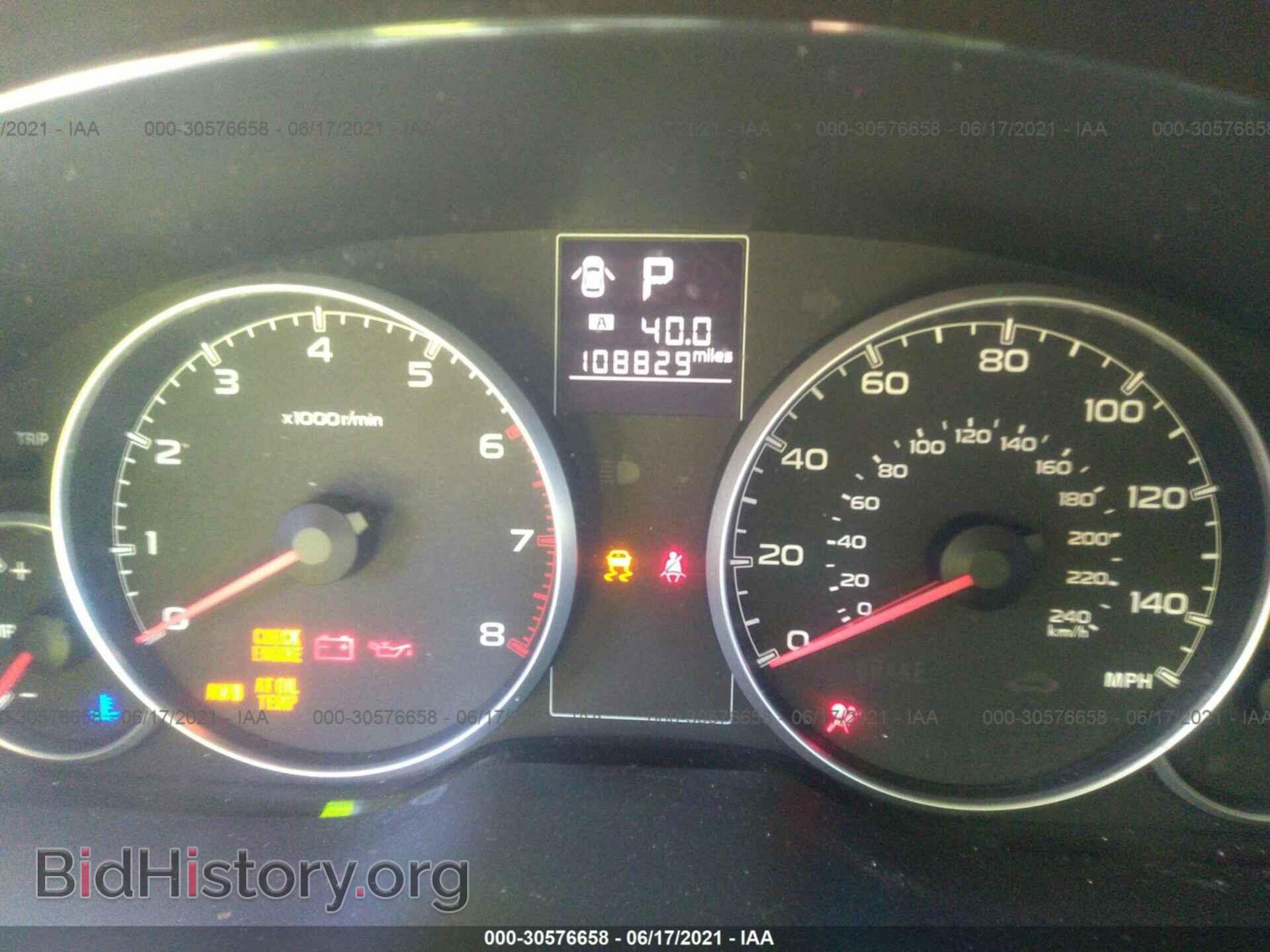 2013 SUBARU OUTBACK - VIN: 4S4BRBCC3D3321837 - Фото 7