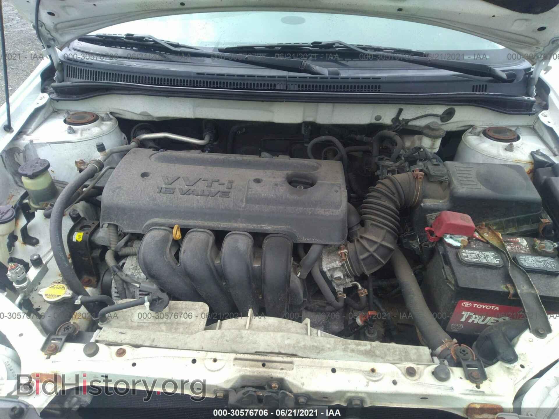 2007 TOYOTA COROLLA - VIN: 2T1BR32E47C842185 - Фото 10