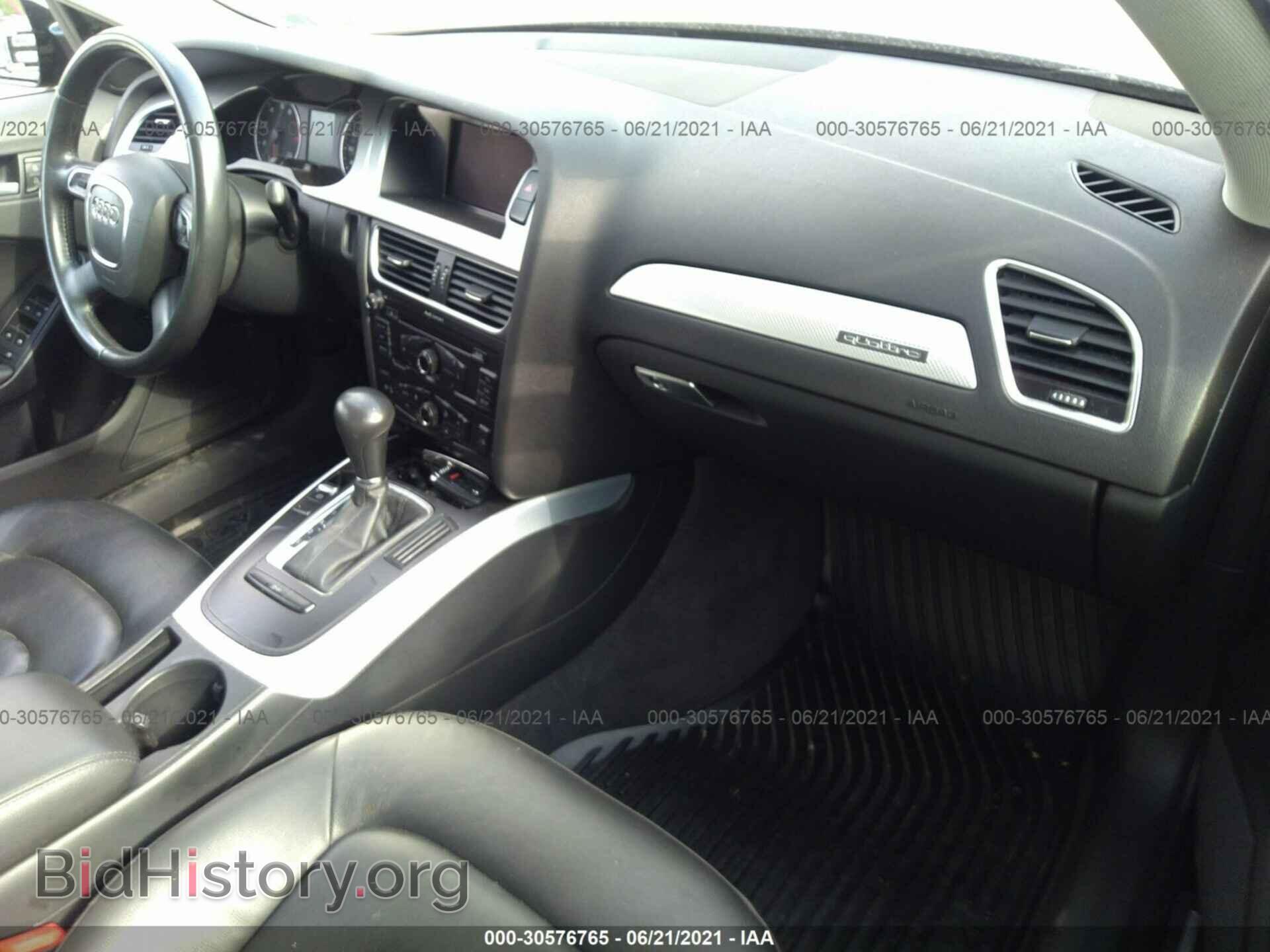 2011 AUDI A4 - VIN: WAUBFAFL3BN040400 - Фото 5