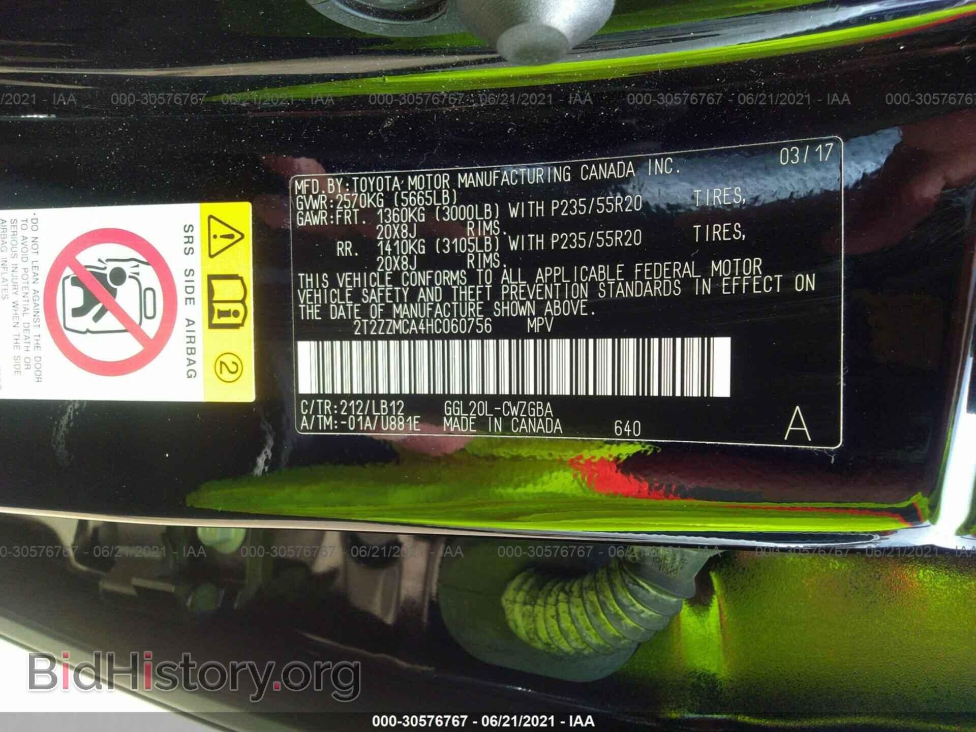 2017 LEXUS RX - VIN: 2T2ZZMCA4HC060756 - Photo 9