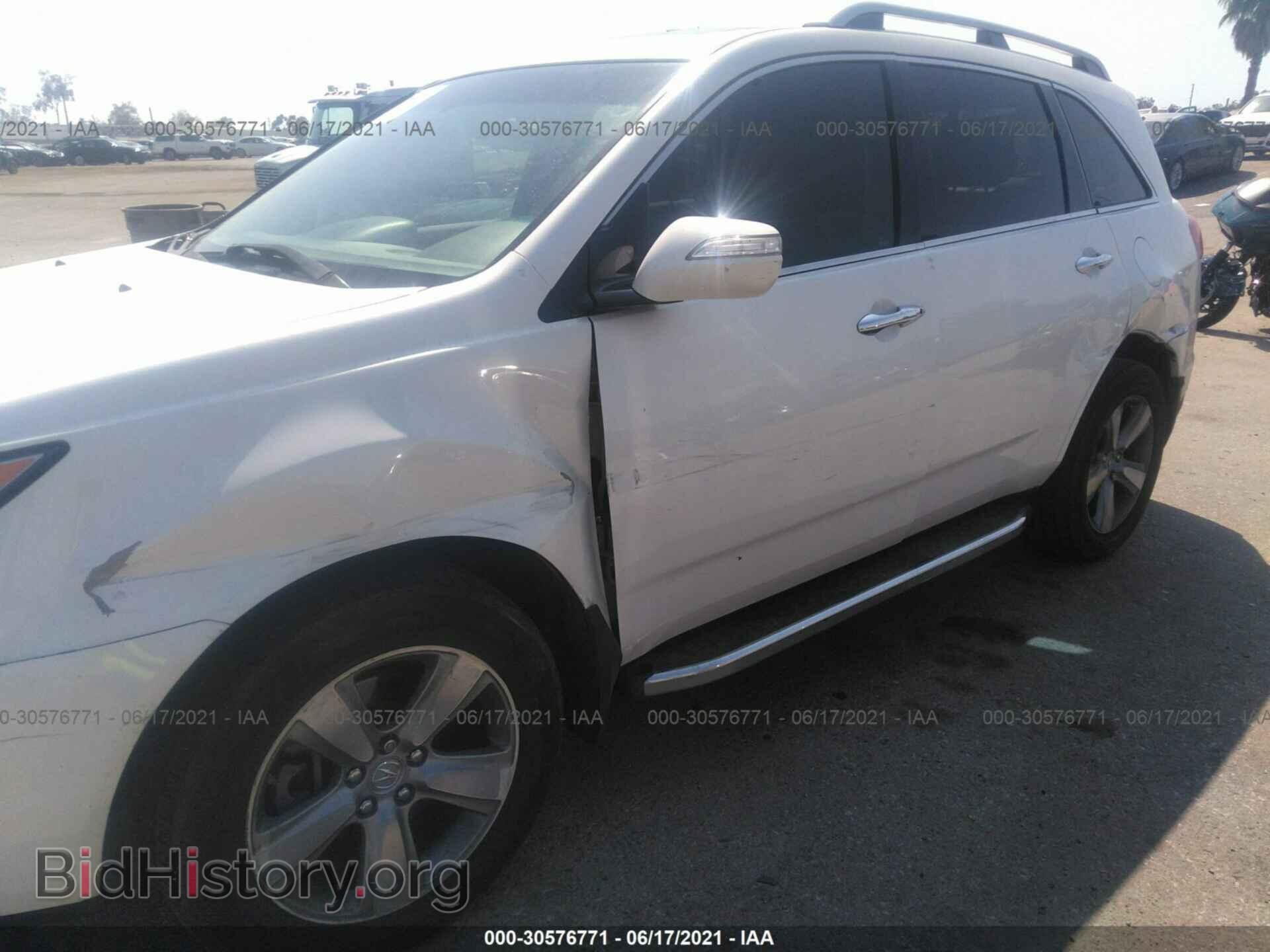 2011 ACURA MDX - VIN: 2HNYD2H68BH512335 - Фото 6