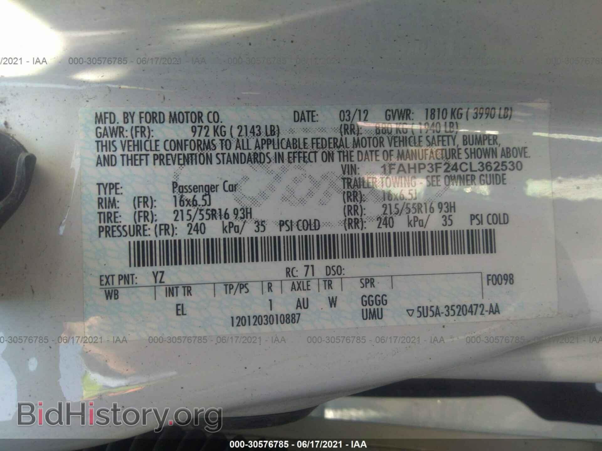 2012 FORD FOCUS - VIN: 1FAHP3F24CL362530 - Фото 9