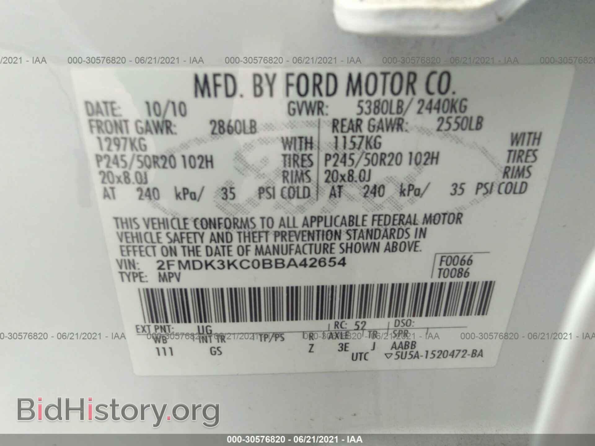 2011 FORD EDGE - VIN: 2FMDK3KC0BBA42654 - Фото 9