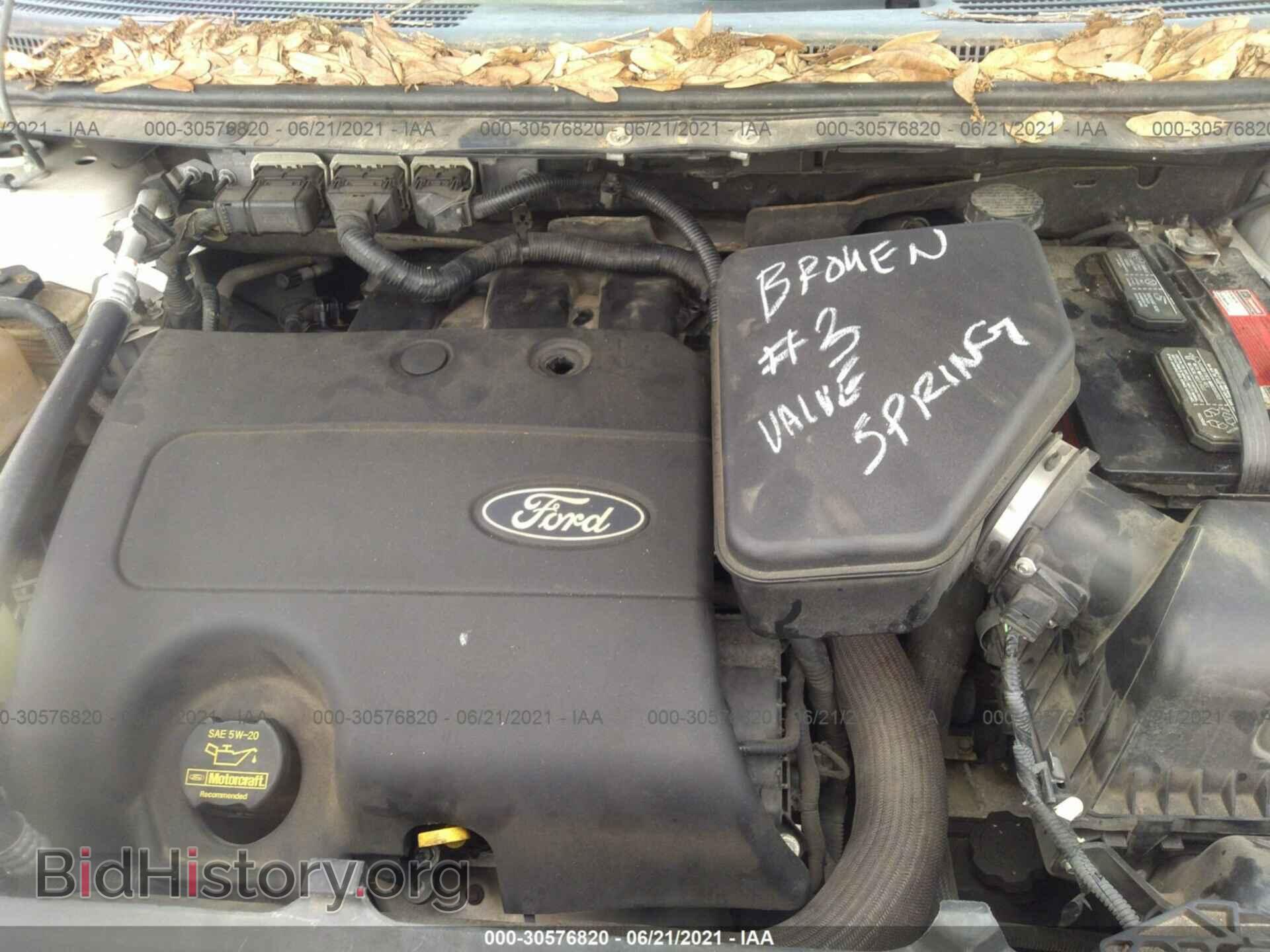2011 FORD EDGE - VIN: 2FMDK3KC0BBA42654 - Фото 10