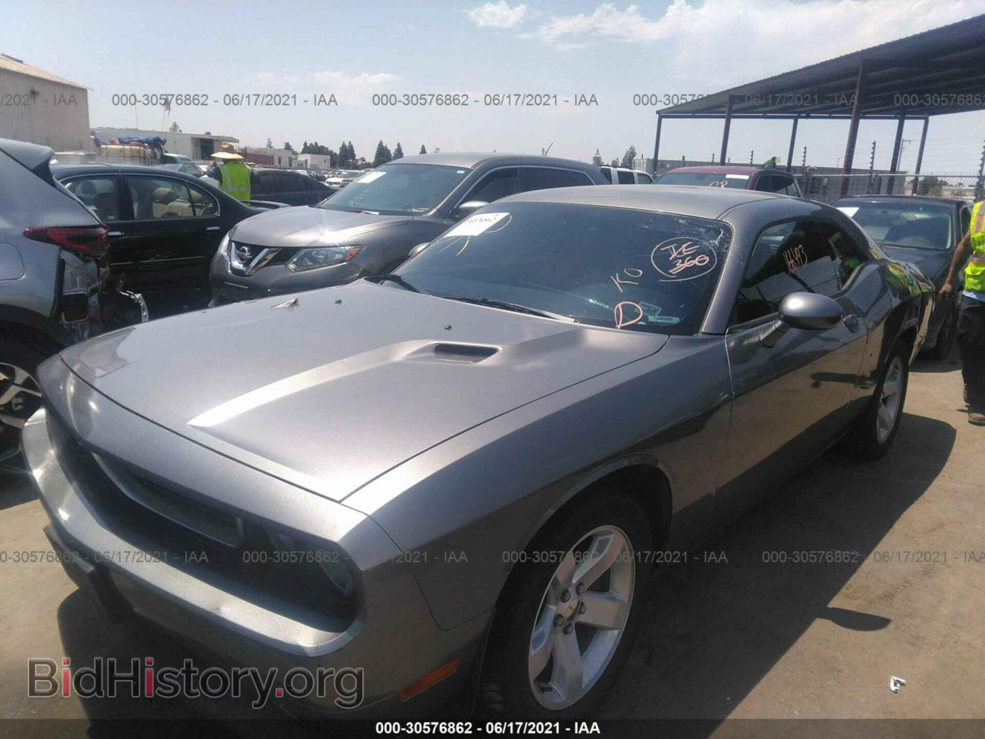 2011 DODGE CHALLENGER - VIN: 2B3CJ4DG0BH571089 - Photo 2