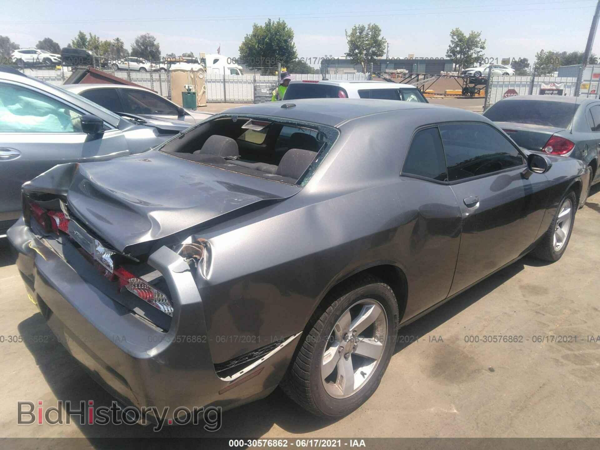 2011 DODGE CHALLENGER - VIN: 2B3CJ4DG0BH571089 - Photo 4