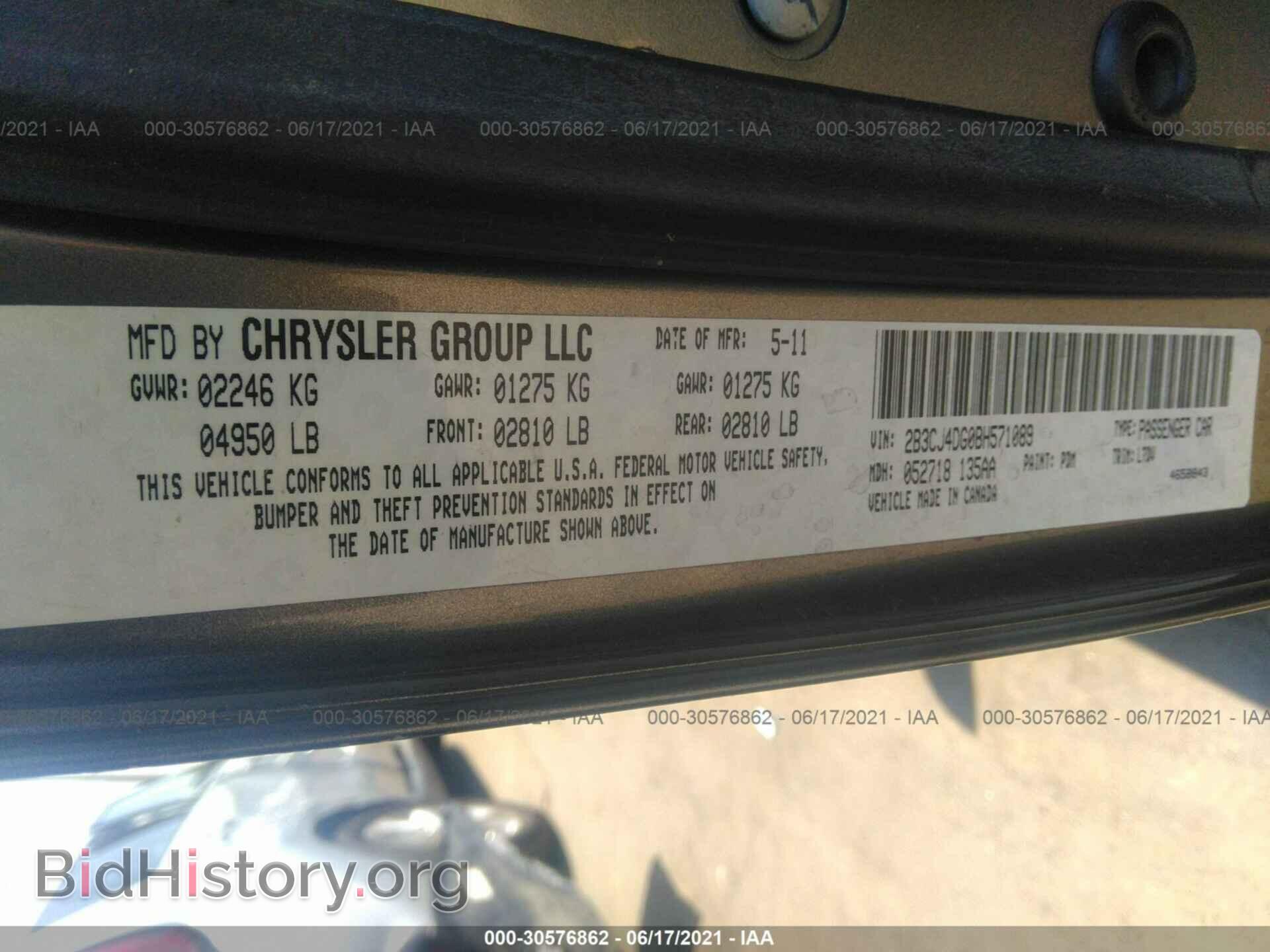 2011 DODGE CHALLENGER - VIN: 2B3CJ4DG0BH571089 - Photo 9