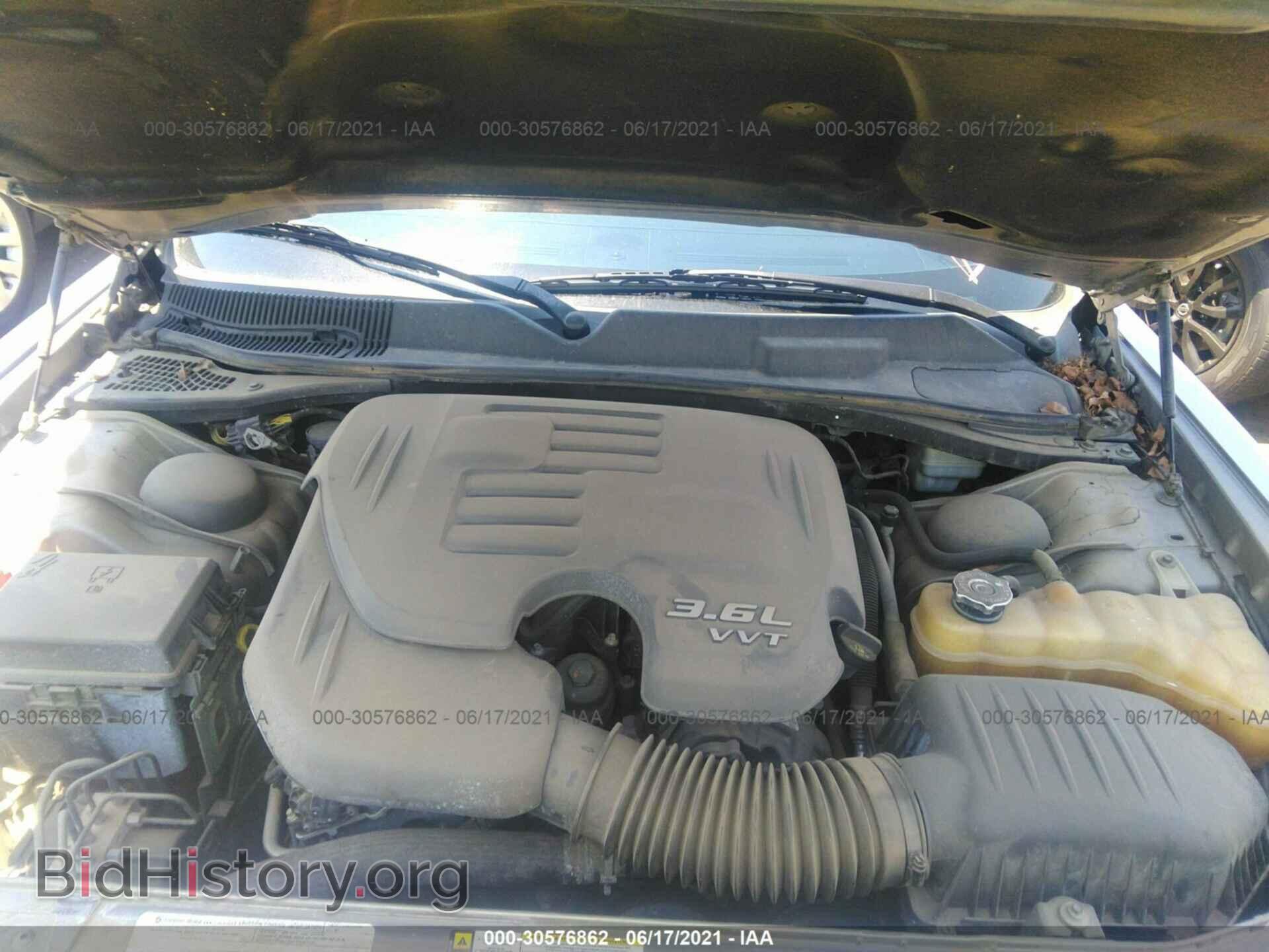 2011 DODGE CHALLENGER - VIN: 2B3CJ4DG0BH571089 - Photo 10
