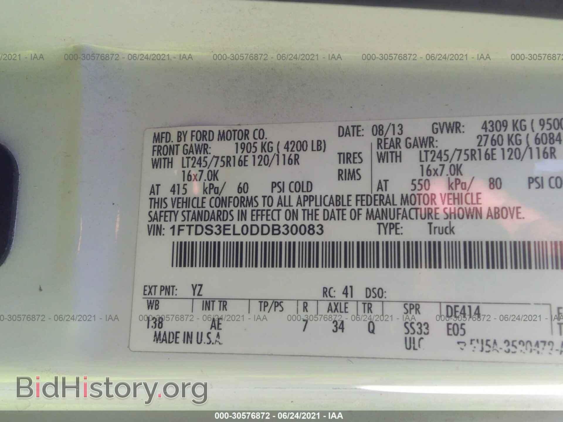 2013 FORD ECONOLINE CARGO VAN - VIN: 1FTDS3EL0DDB30083 - Фото 9