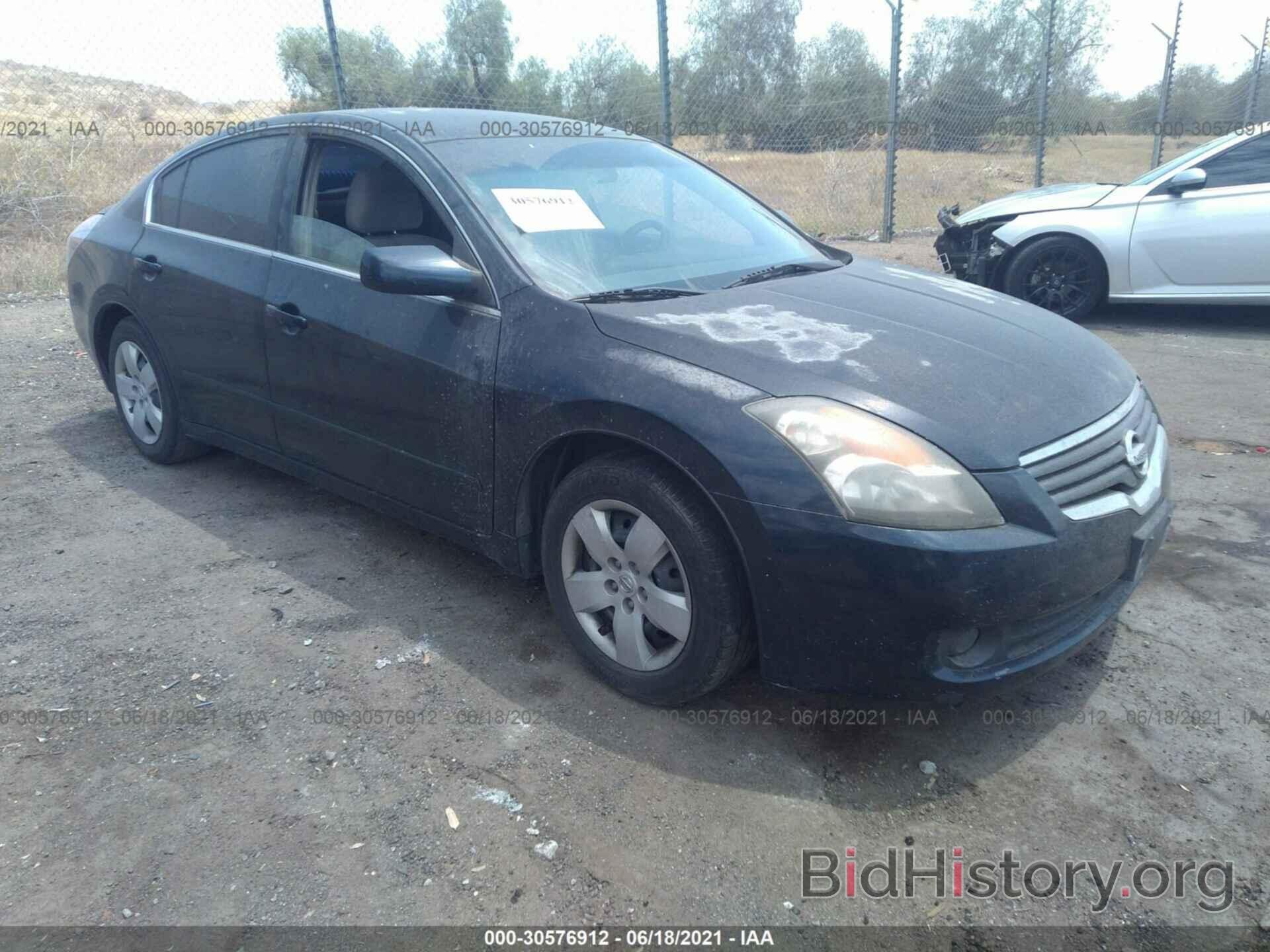 Photo 1N4AL21E77C185518 - NISSAN ALTIMA 2007