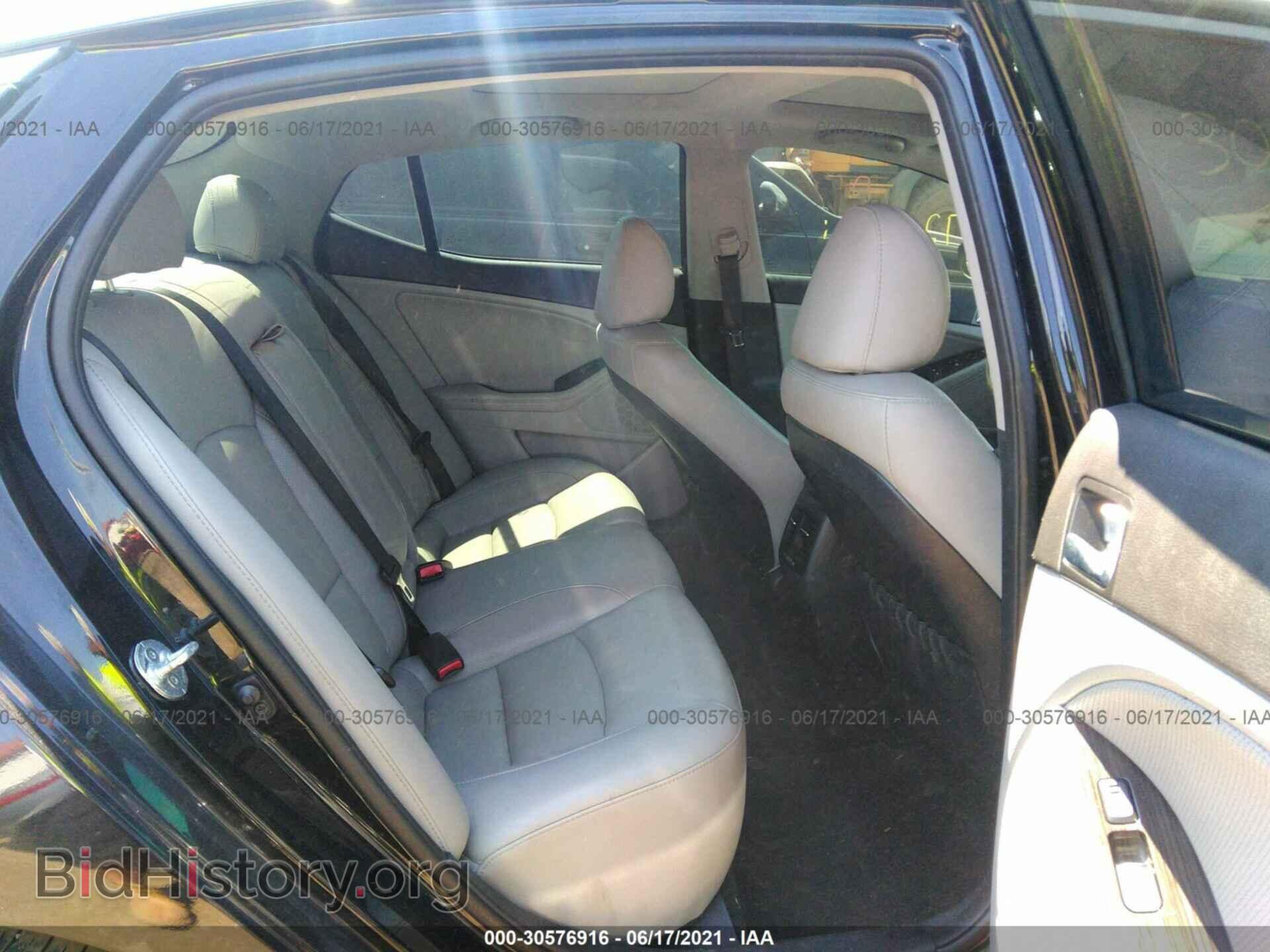 2015 KIA OPTIMA - VIN: 5XXGN4A78FG436332 - Фото 8