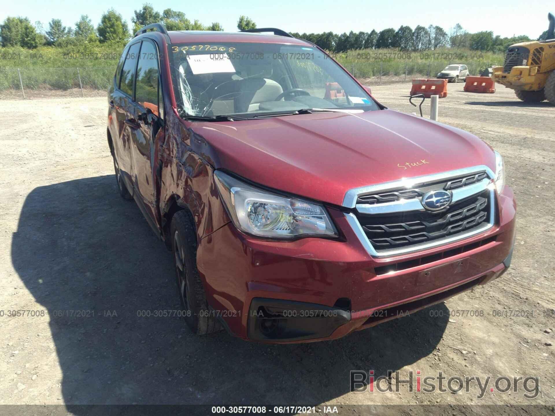 Фотография JF2SJAEC9HH507668 - SUBARU FORESTER 2017