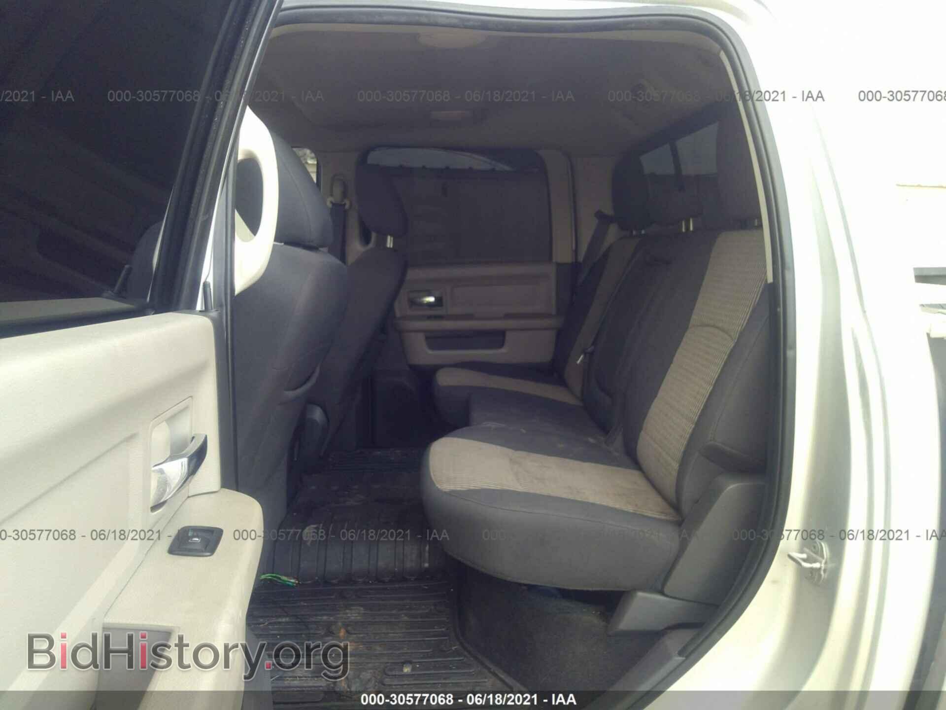 2011 RAM 2500 - VIN: 3D7UT2CL7BG599588 - Photo 8
