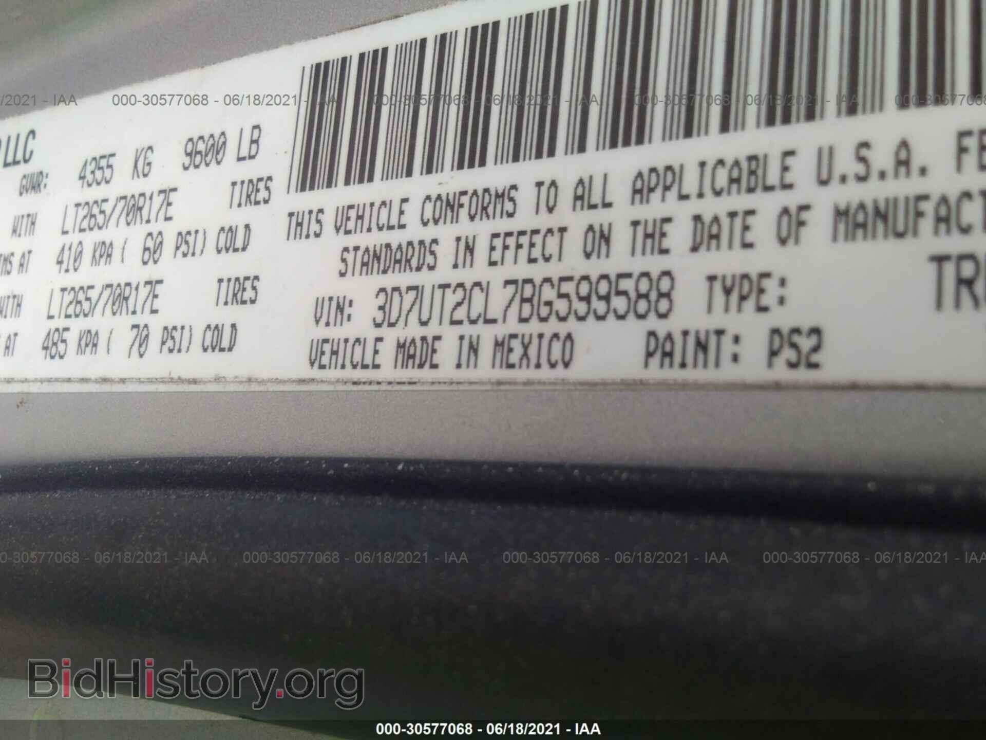 2011 RAM 2500 - VIN: 3D7UT2CL7BG599588 - Photo 9