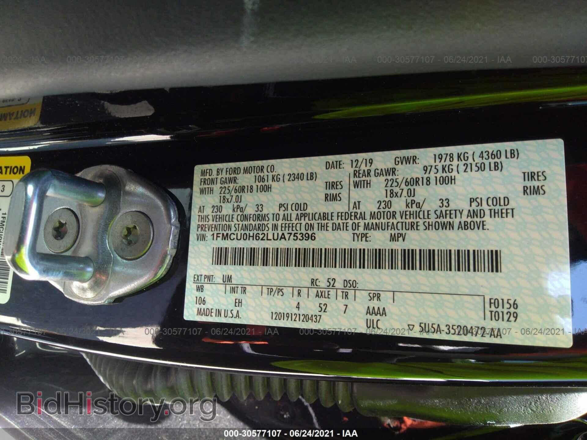 2020 FORD ESCAPE - VIN: 1FMCU0H62LUA75396 - Photo 9