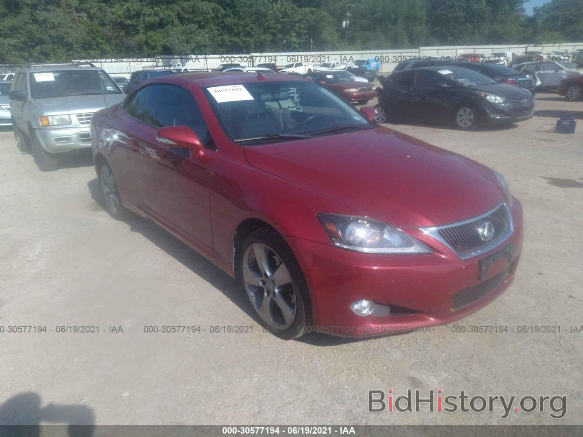 Photo JTHFF2C21B2517038 - LEXUS IS 250C 2011