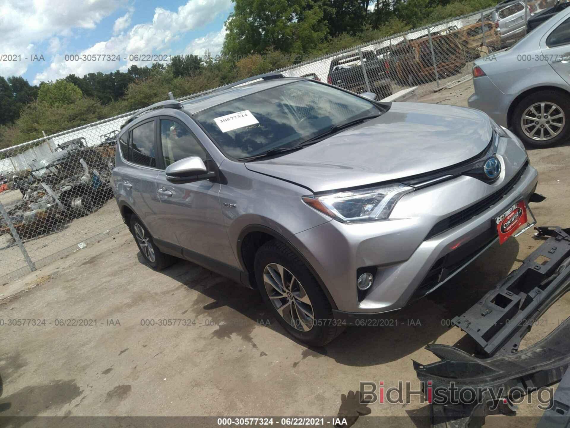 Photo JTMRJREV5JD219656 - TOYOTA RAV4 2018