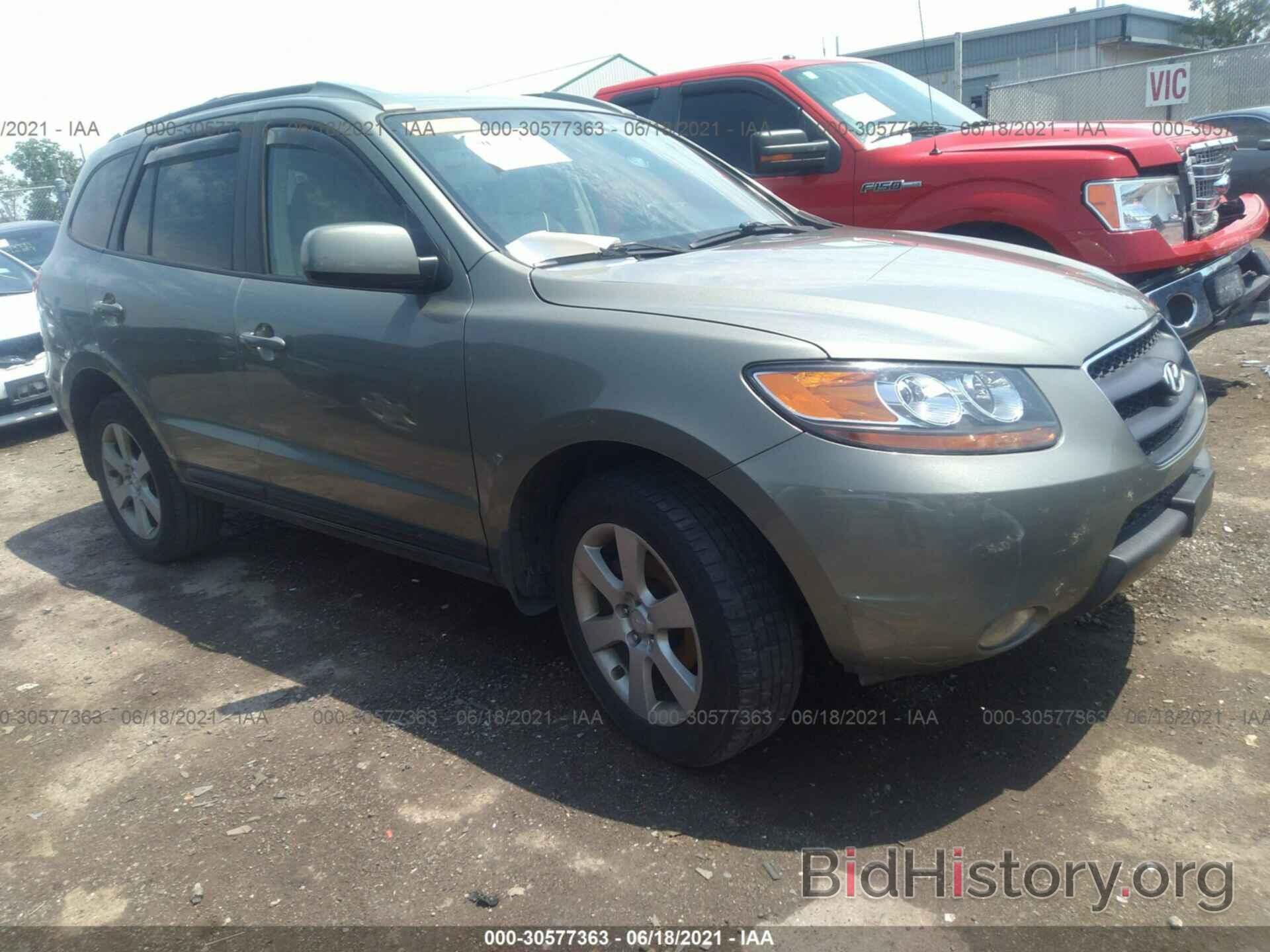 Photo 5NMSH73E37H038060 - HYUNDAI SANTA FE 2007