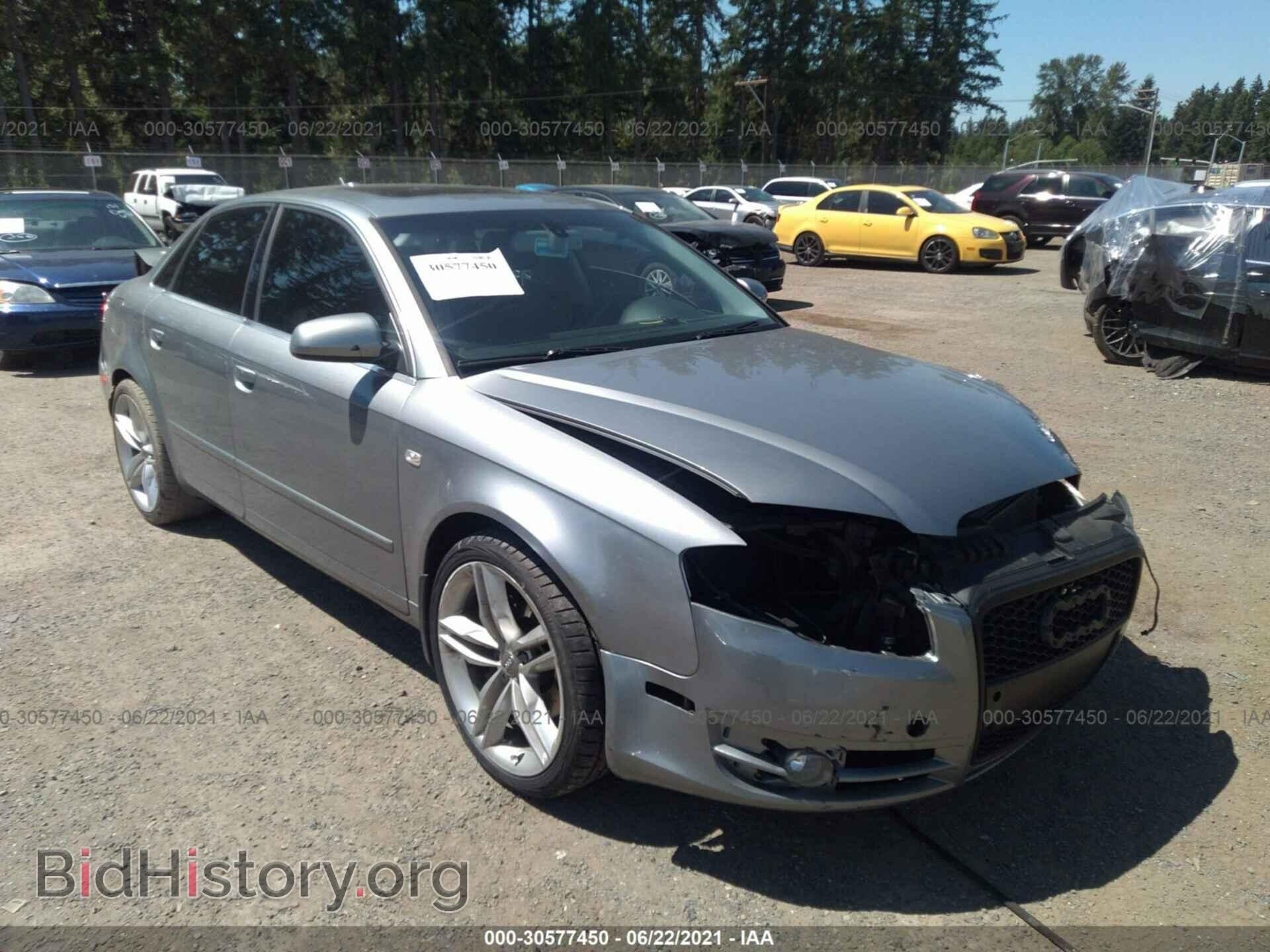 Фотография WAUDG78E96A019863 - AUDI A4 2006