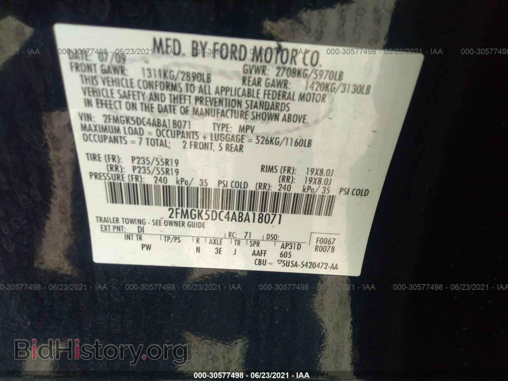 2010 FORD FLEX - VIN: 2FMGK5DC4ABA18071 - Фото 9