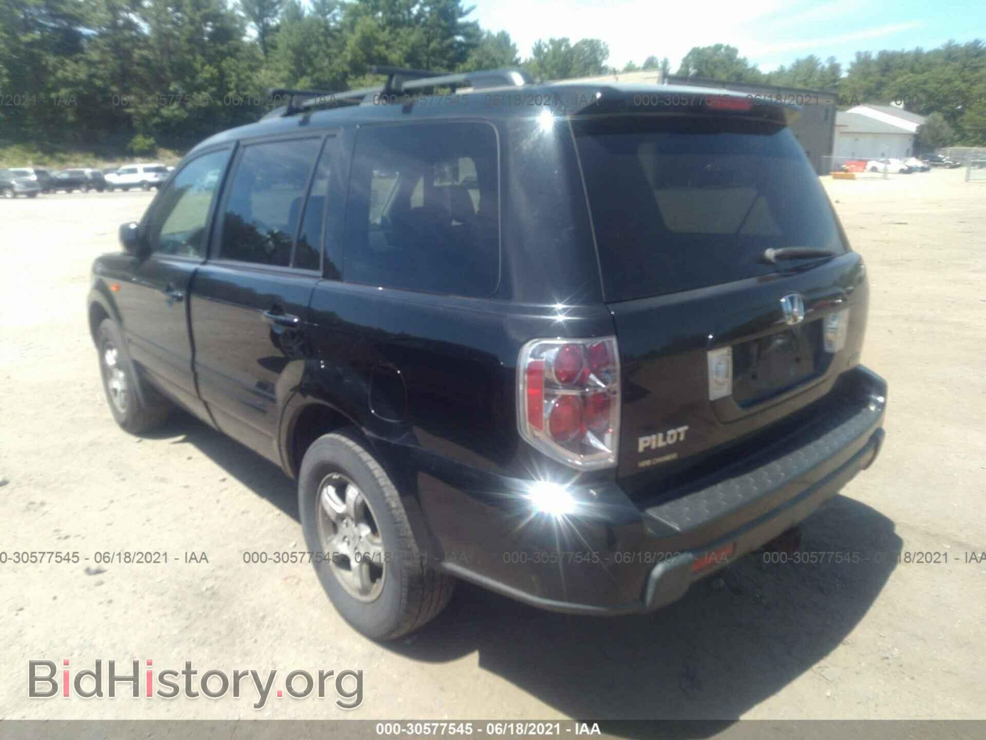 2007 HONDA PILOT - VIN: 2HKYF184X7H537244 - Photo 3