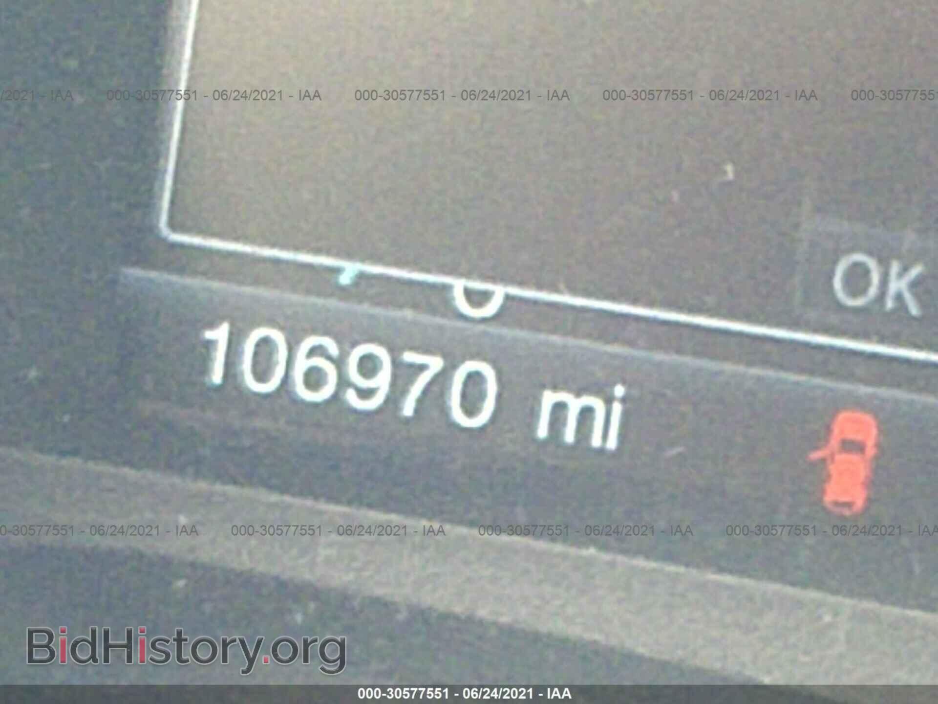 2014 FORD EDGE - VIN: 2FMDK4KC5EBB28830 - Фото 7