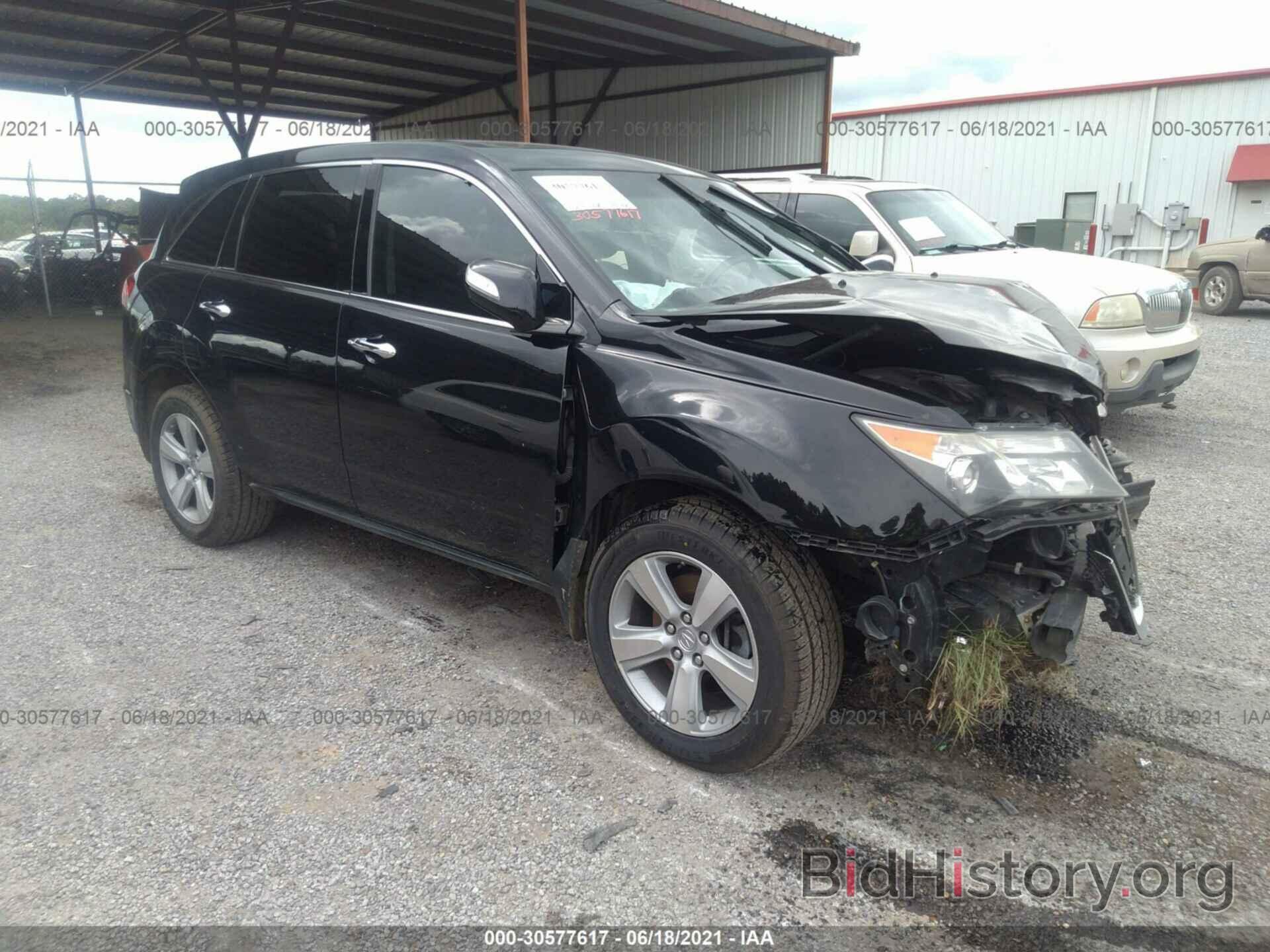 Photo 2HNYD2H21AH522880 - ACURA MDX 2010