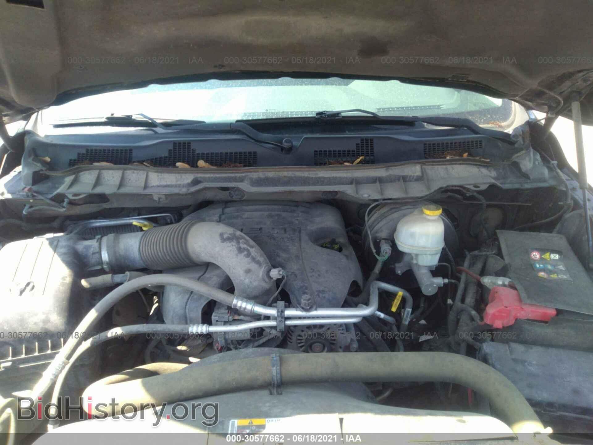 2014 RAM 1500 - VIN: 1C6RR7FTXES166830 - Photo 10