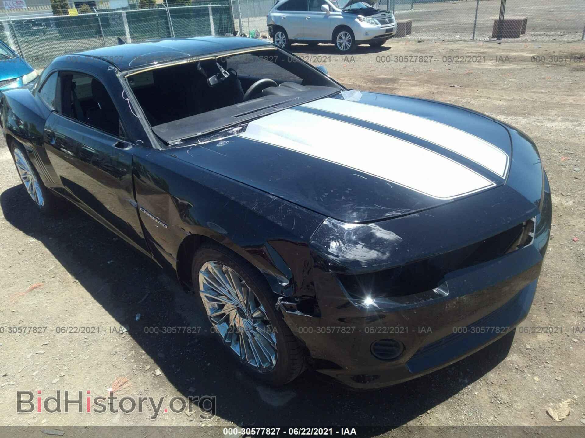2014 CHEVROLET CAMARO - VIN: 2G1FA1E33E9310925 - Фото 6