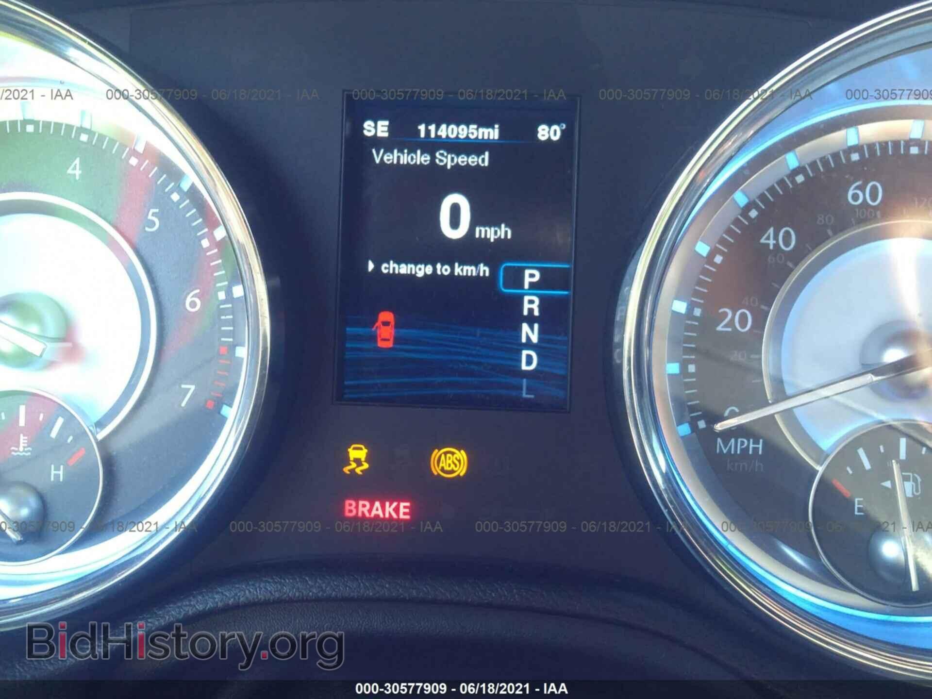 2012 CHRYSLER 300 - VIN: 2C3CCACG5CH224291 - Photo 7
