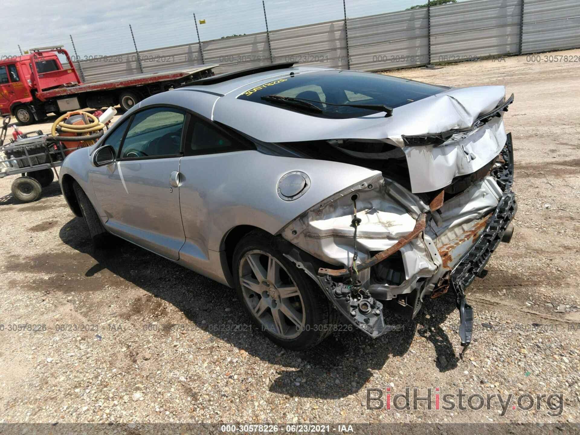 Report 4A3AK34T77E012001 MITSUBISHI ECLIPSE 2007 SILVER
