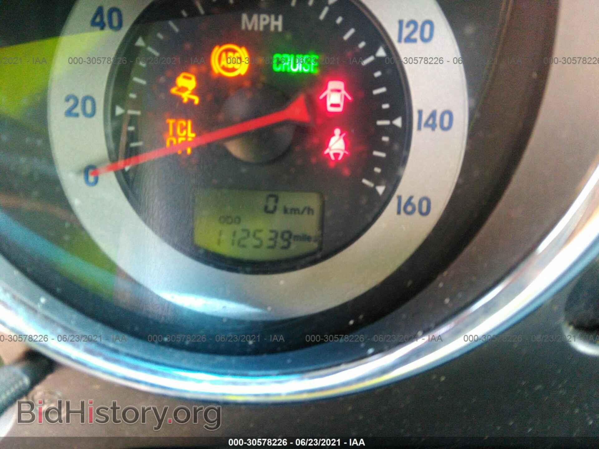 2007 MITSUBISHI ECLIPSE - VIN: 4A3AK34T77E012001 - Photo 7