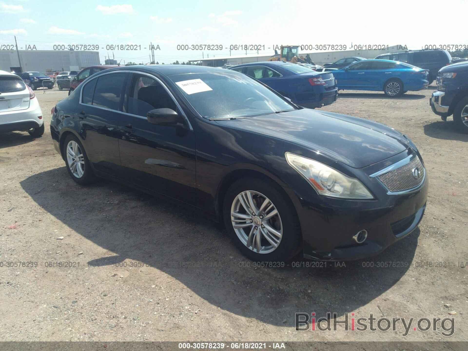 Photo JN1CV6AP5BM501140 - INFINITI G37 SEDAN 2011