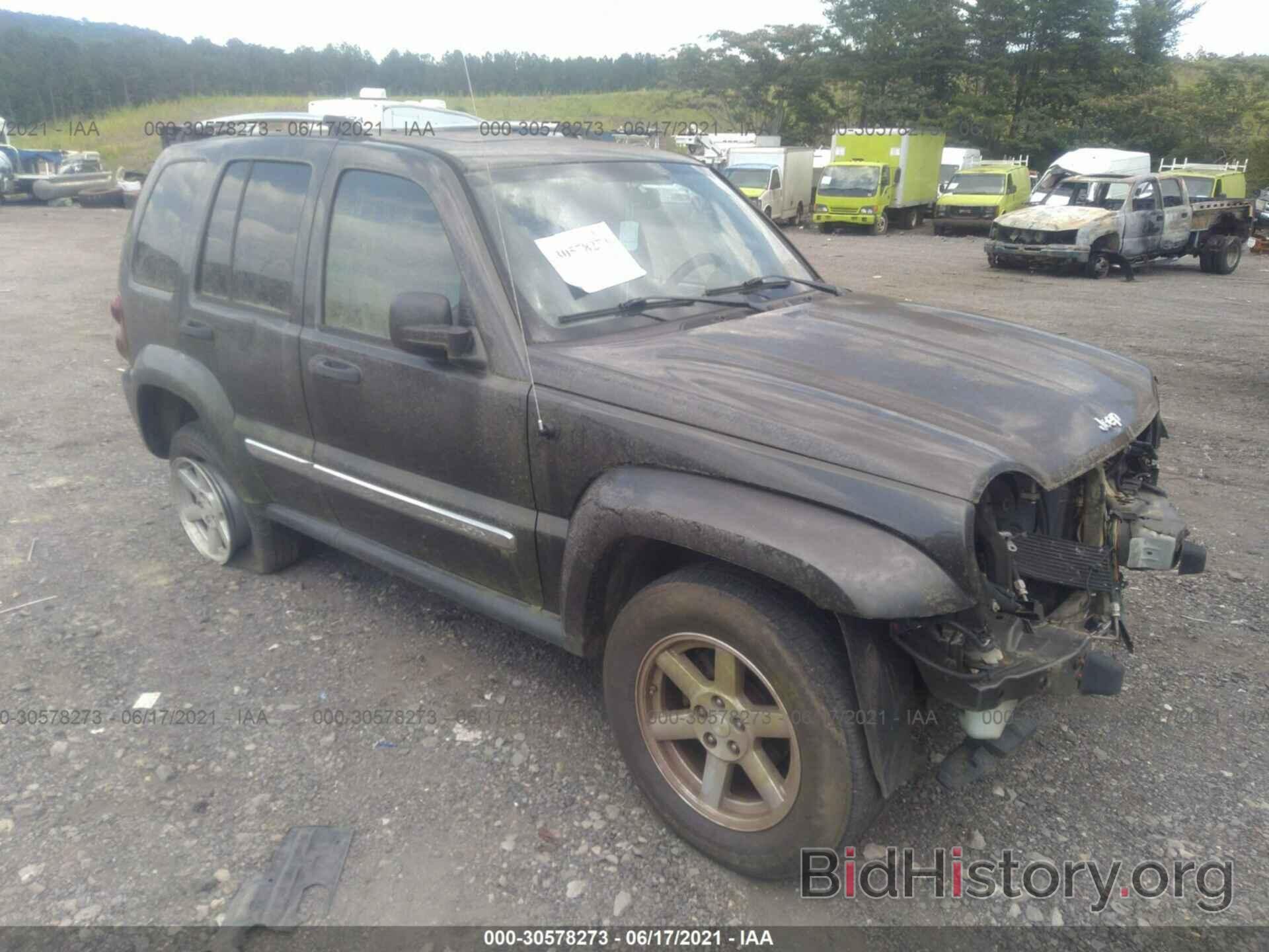 Фотография 1J8GK58K66W187822 - JEEP LIBERTY 2006