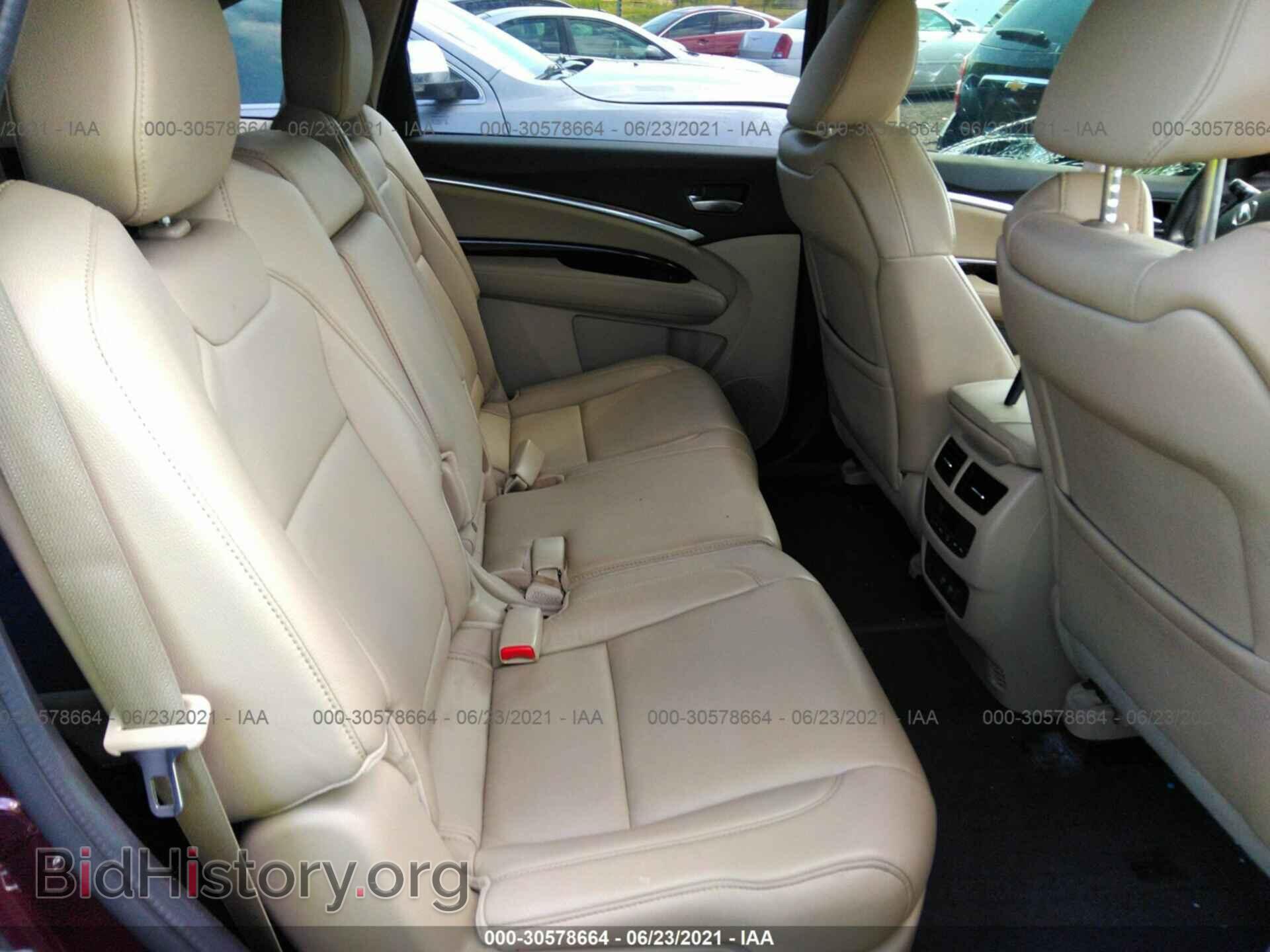 2017 ACURA MDX - VIN: 5FRYD4H31HB001442 - Фото 8
