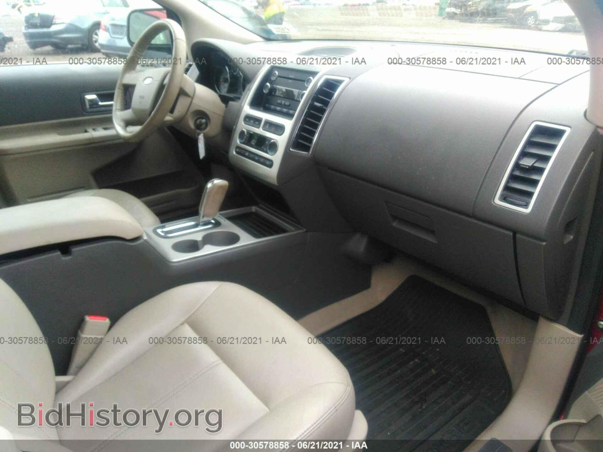 2008 FORD EDGE - VIN: 2FMDK39C08BB20221 - Photo 5