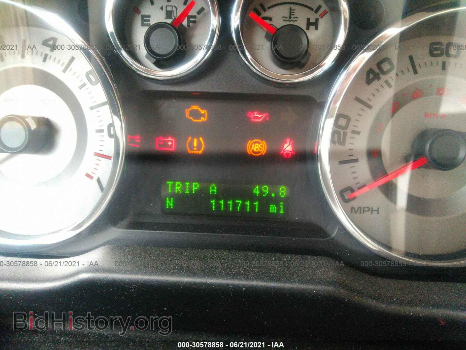 2008 FORD EDGE - VIN: 2FMDK39C08BB20221 - Photo 7
