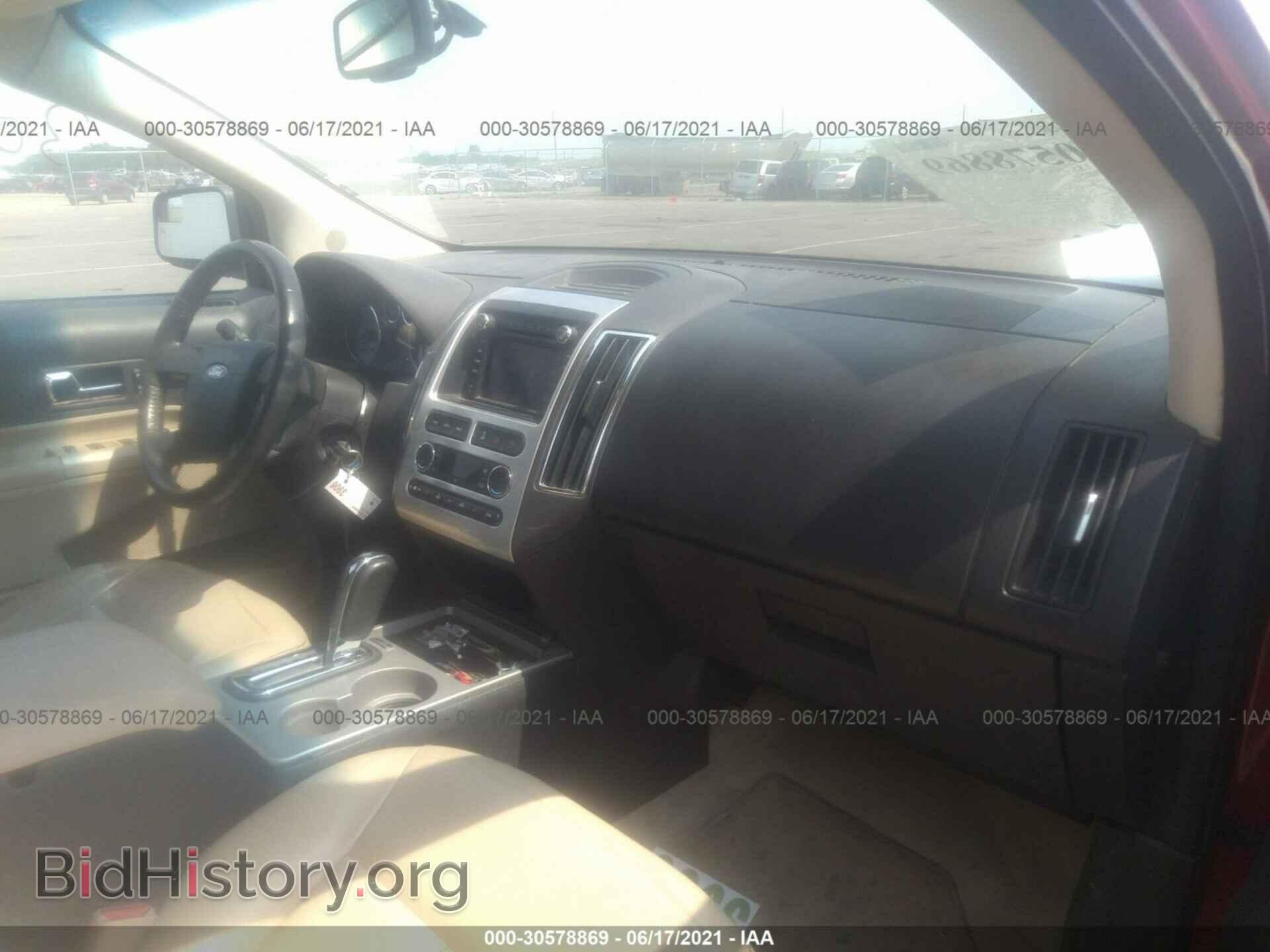 2010 FORD EDGE - VIN: 2FMDK4KC5ABA20119 - Фото 5