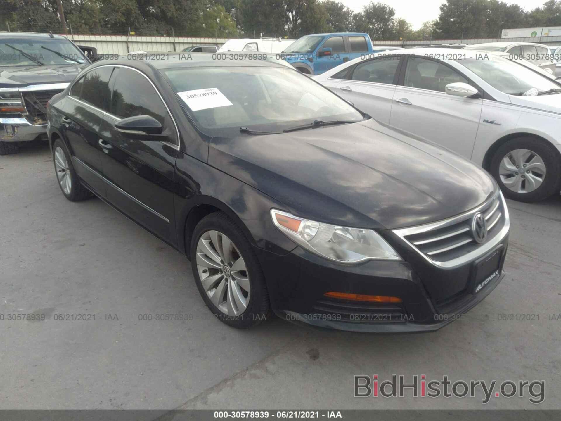 Photo WVWMP7AN9CE526733 - VOLKSWAGEN CC 2012