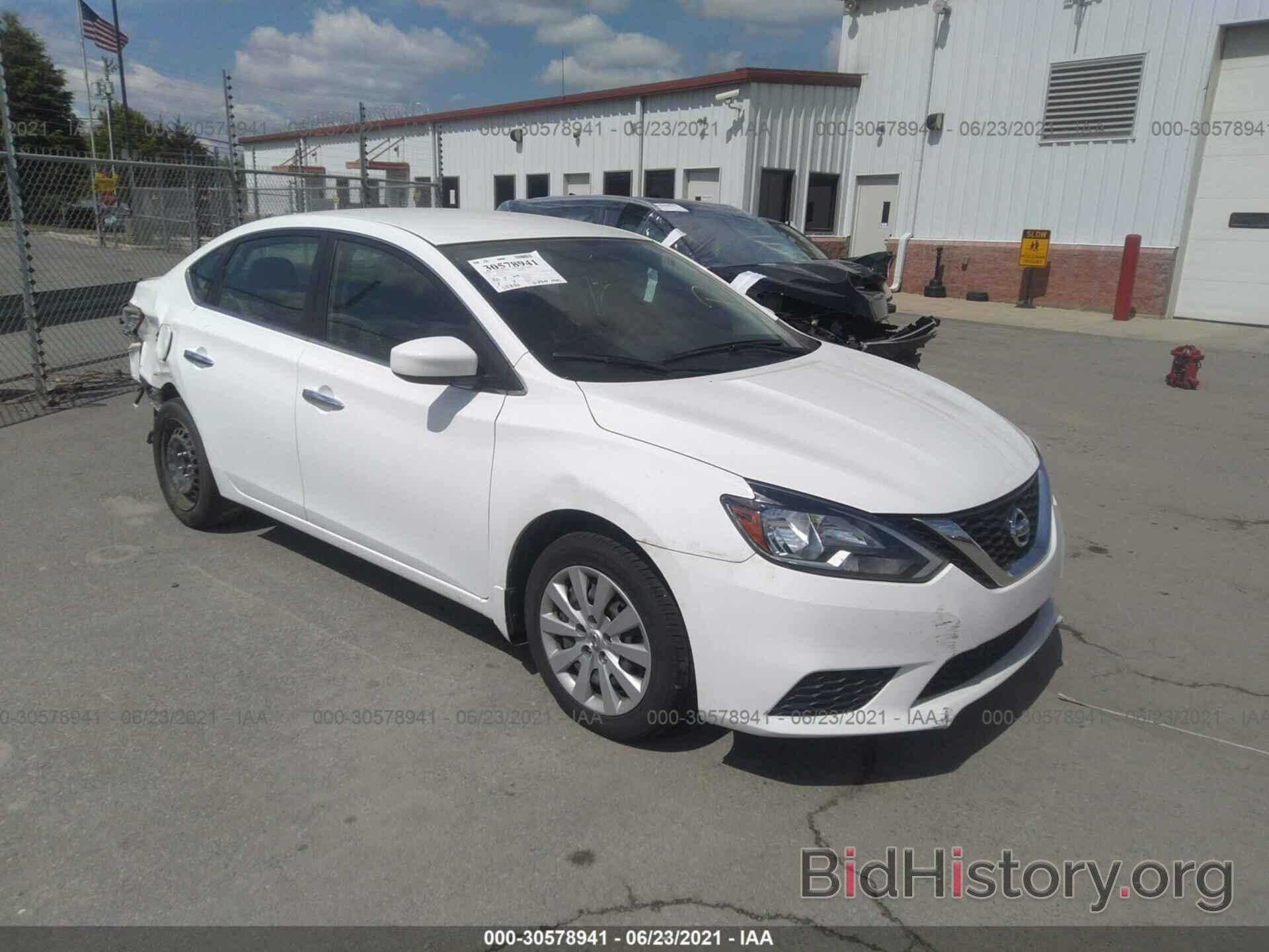 Photo 3N1AB7APXHY228191 - NISSAN SENTRA 2017