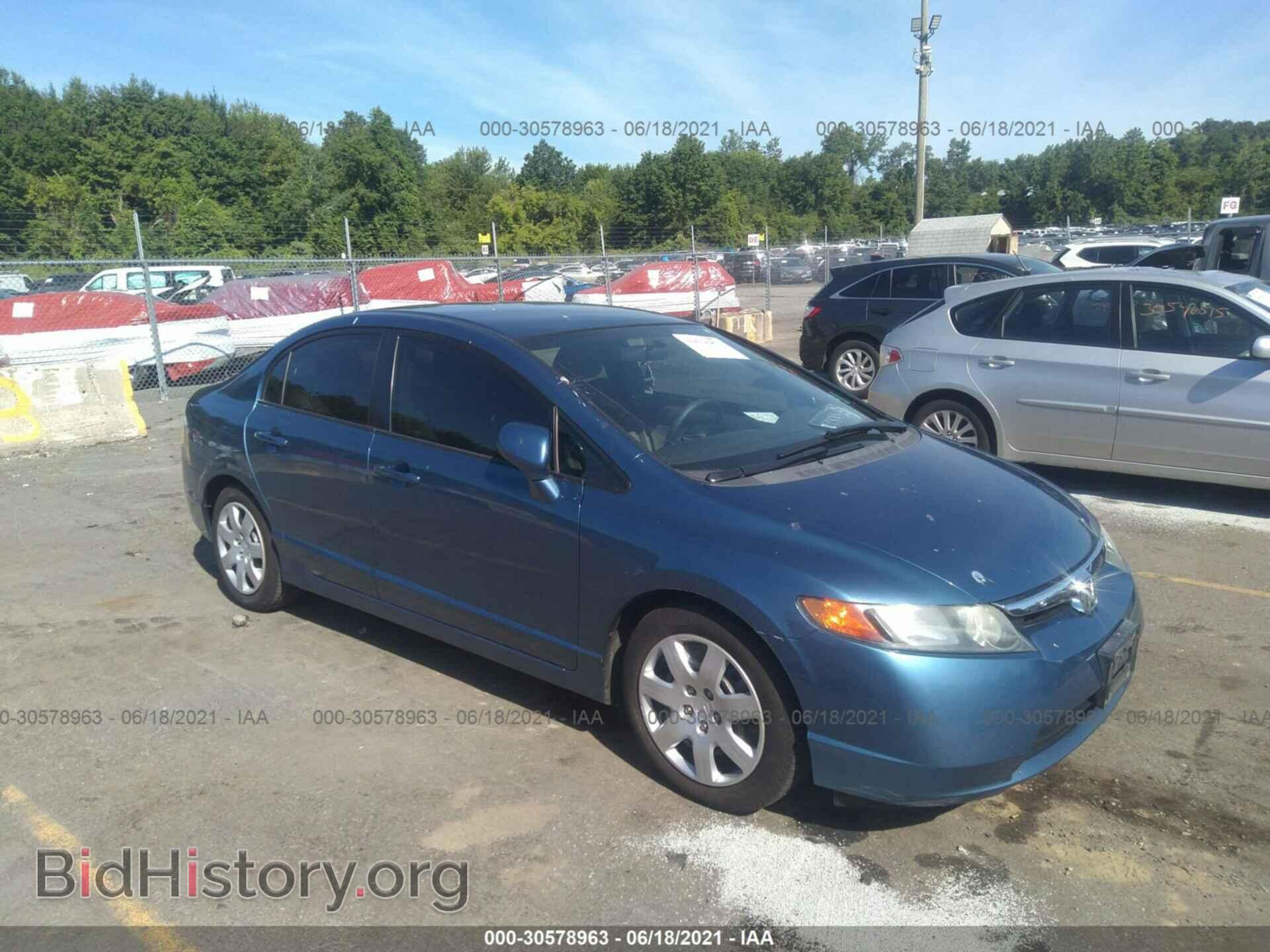 Фотография 2HGFA16596H510966 - HONDA CIVIC SDN 2006