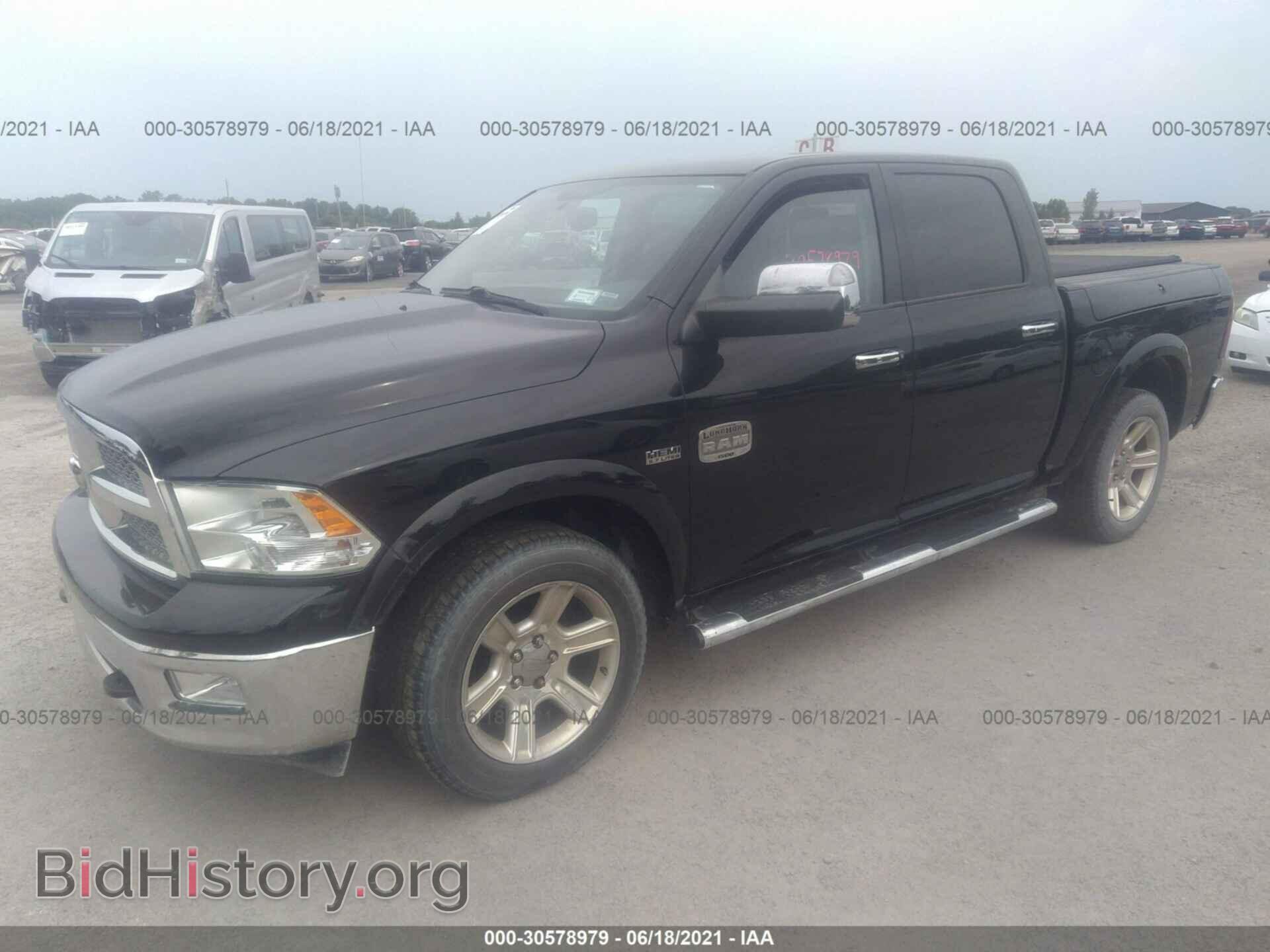 2012 RAM 1500 - VIN: 1C6RD7PT5CS172710 - Фото 2