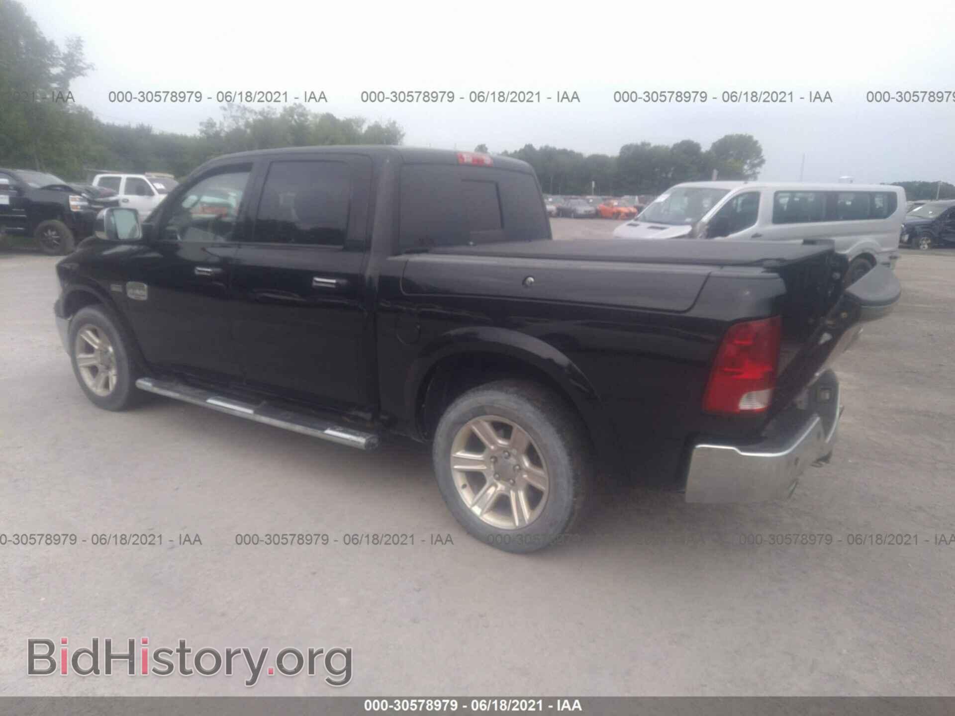 2012 RAM 1500 - VIN: 1C6RD7PT5CS172710 - Фото 3