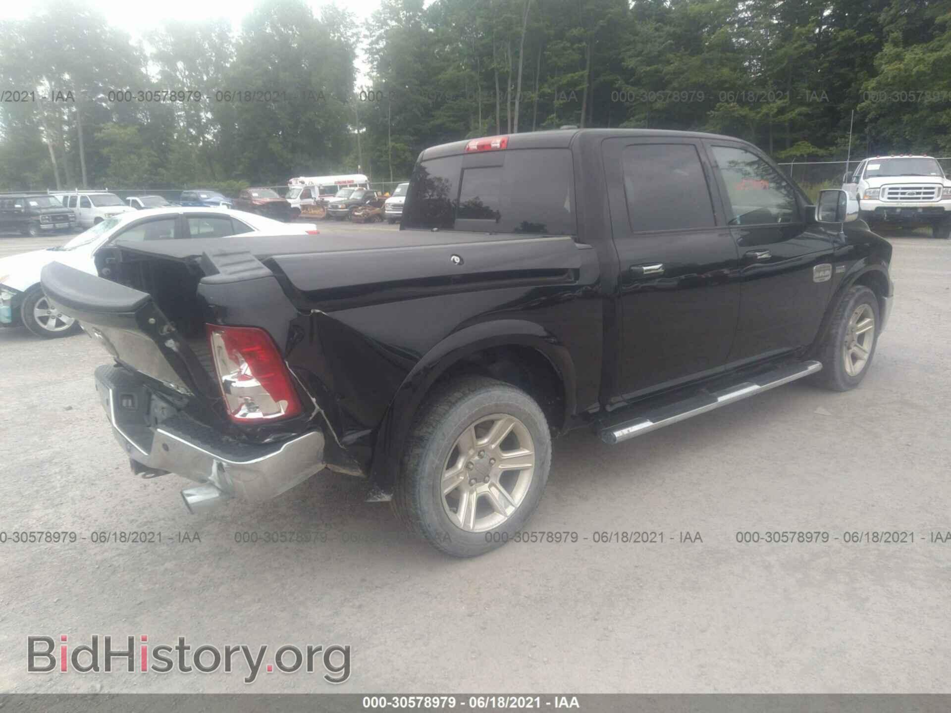 2012 RAM 1500 - VIN: 1C6RD7PT5CS172710 - Фото 4