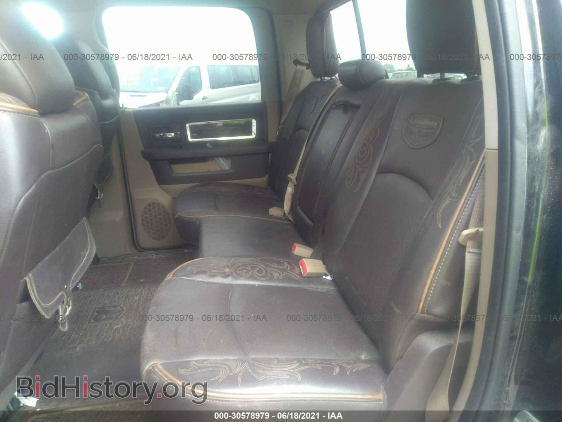 2012 RAM 1500 - VIN: 1C6RD7PT5CS172710 - Фото 8