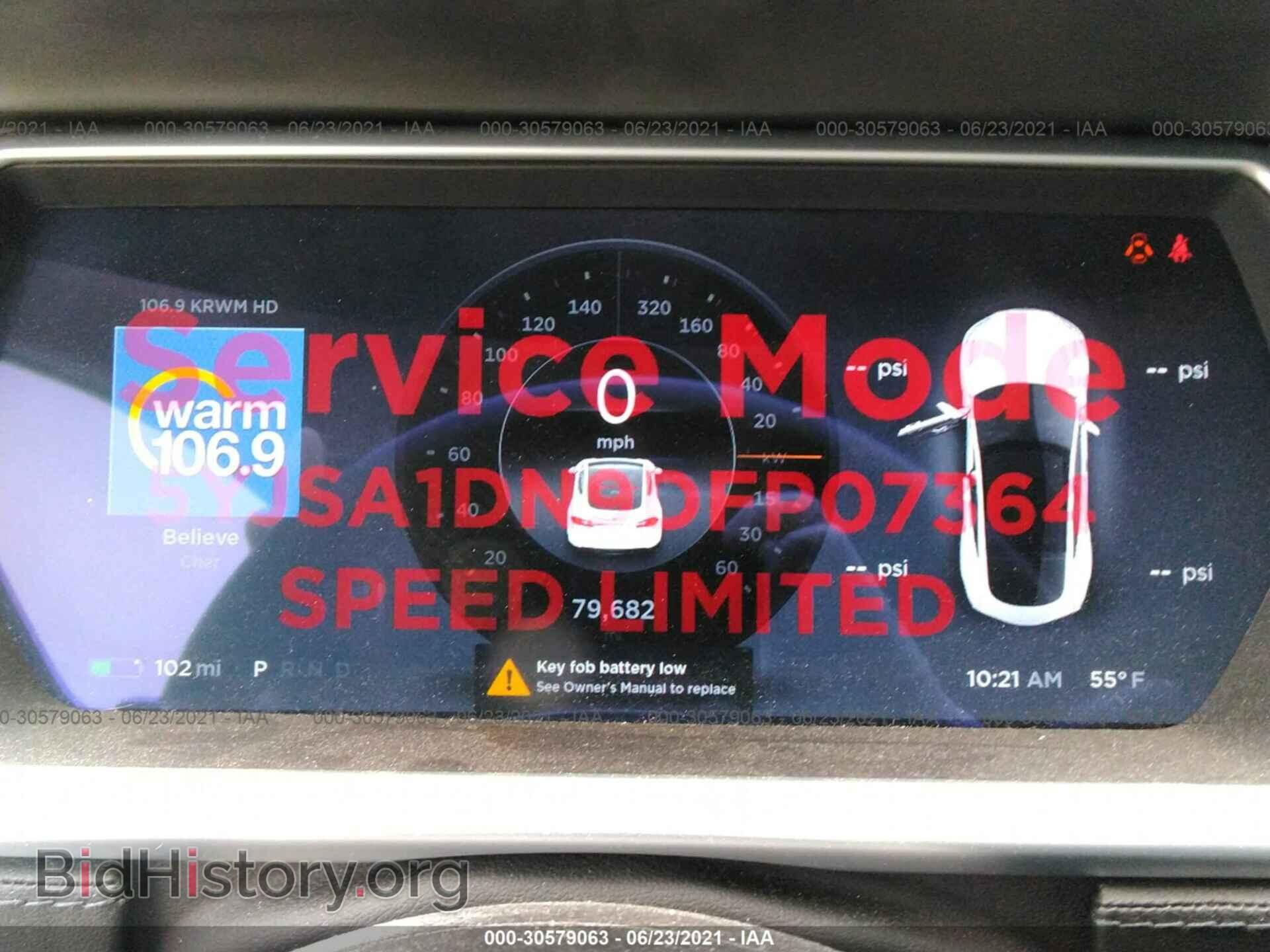 2013 TESLA MODEL S - VIN: 5YJSA1DN9DFP07364 - Photo 7