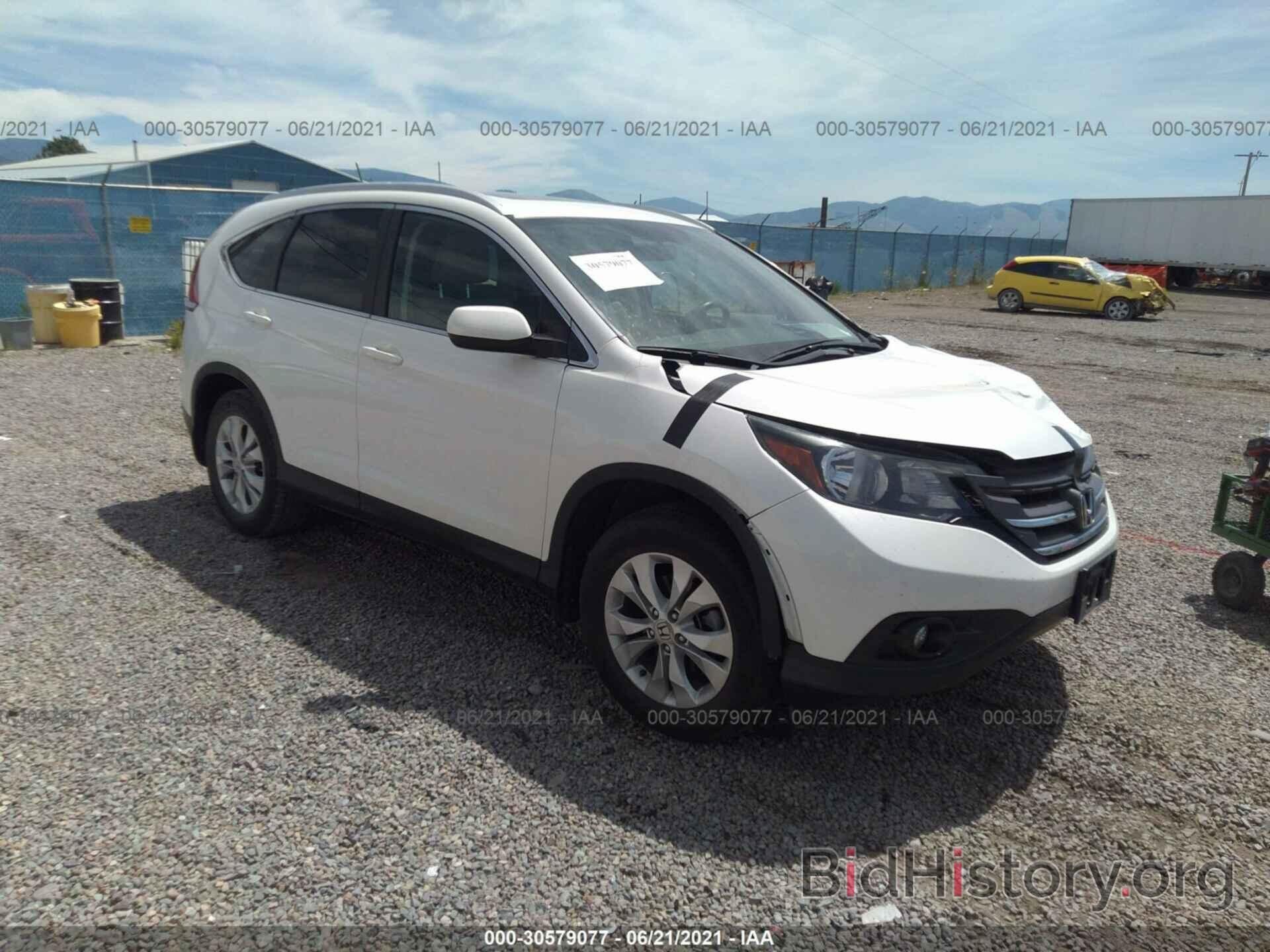 Photo 5J6RM3H77EL002231 - HONDA CR-V 2014